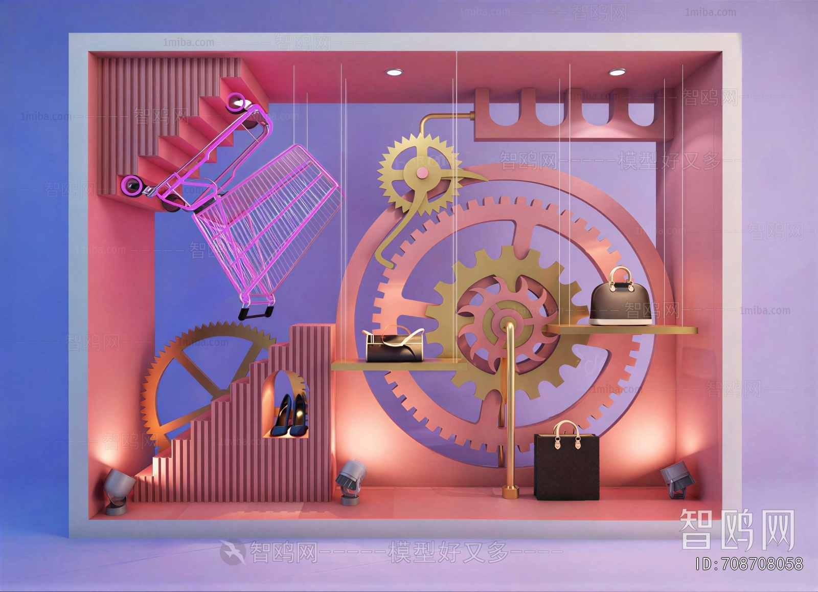Modern Shop Window
