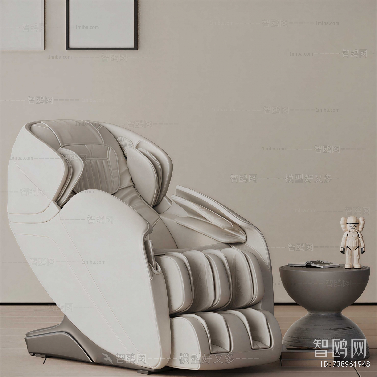 Modern Massage Chair