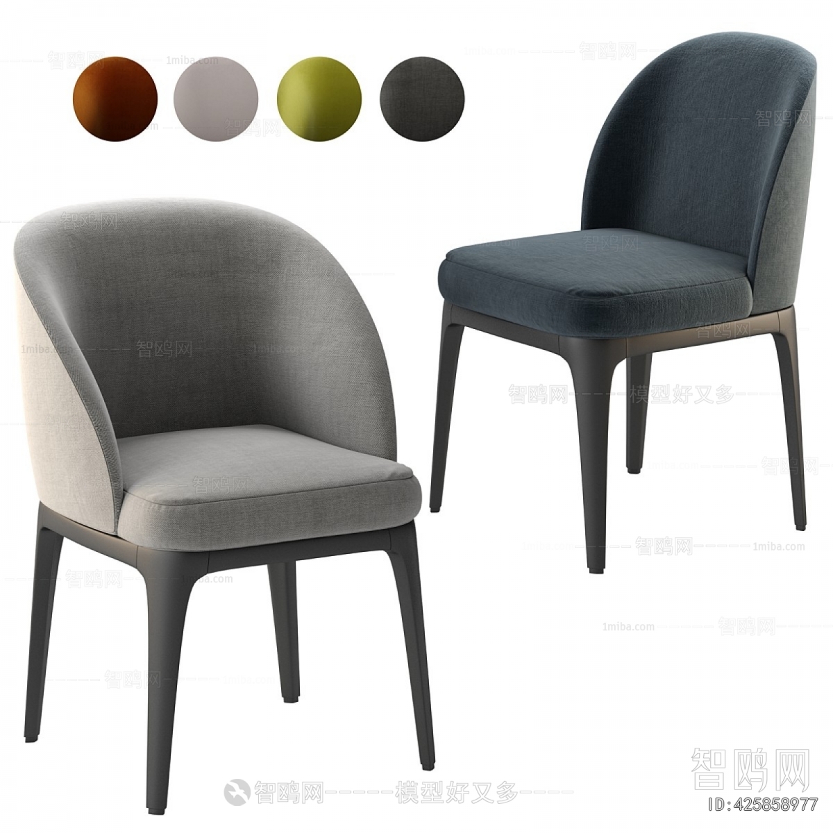 Modern Dining Chair
