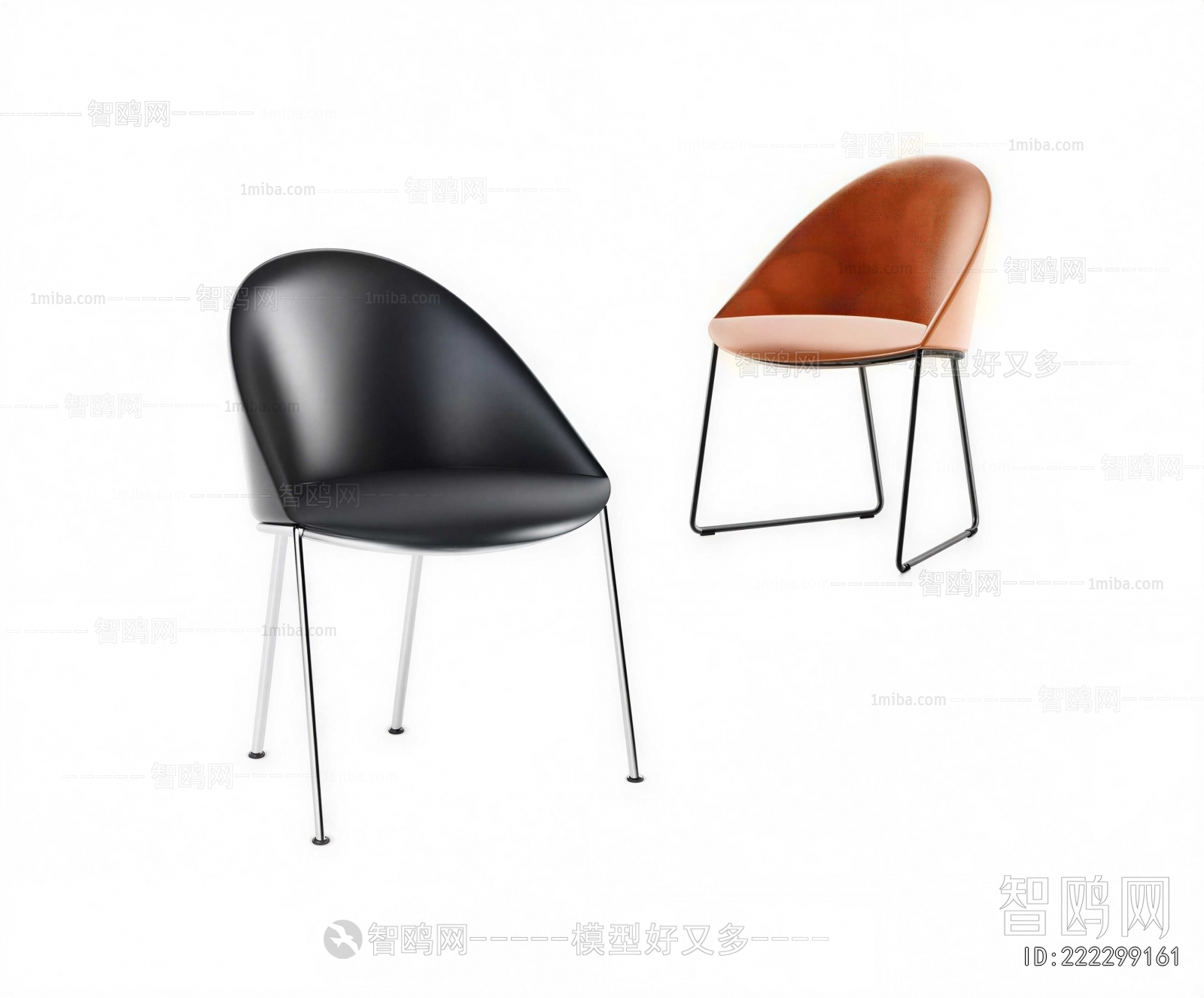 Modern Lounge Chair