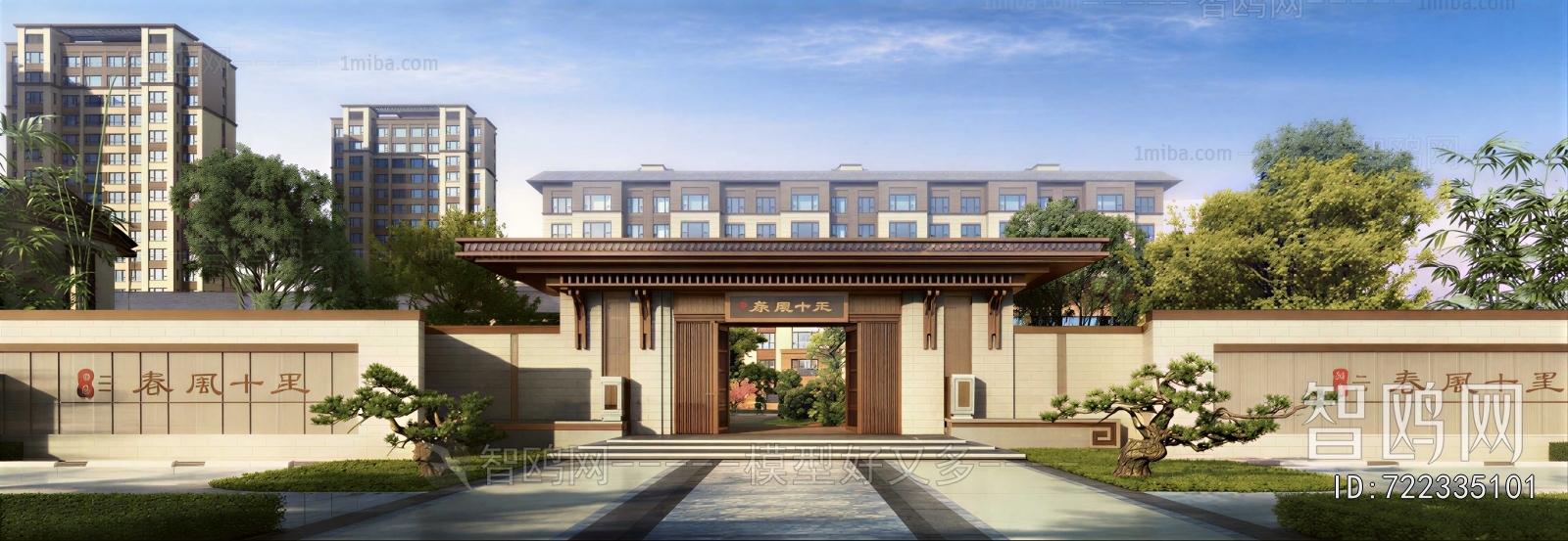 New Chinese Style Facade Element
