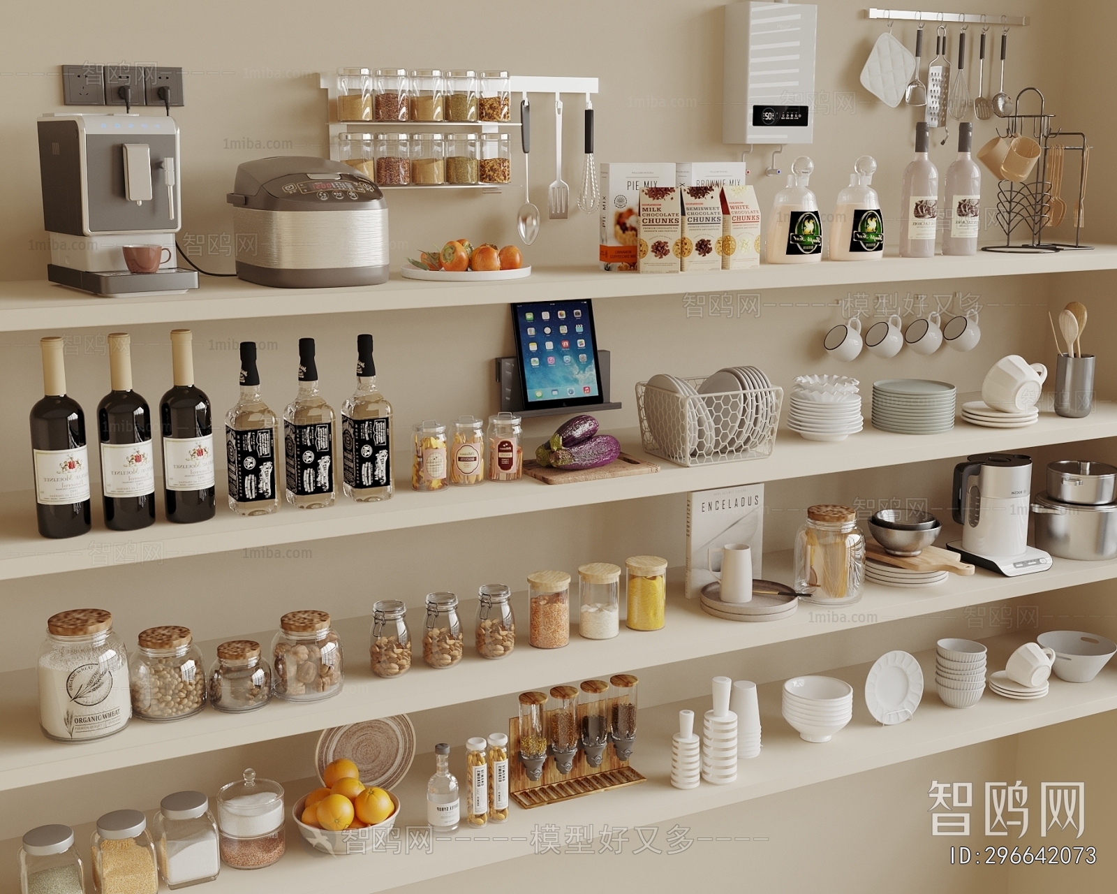 Modern Kitchenware