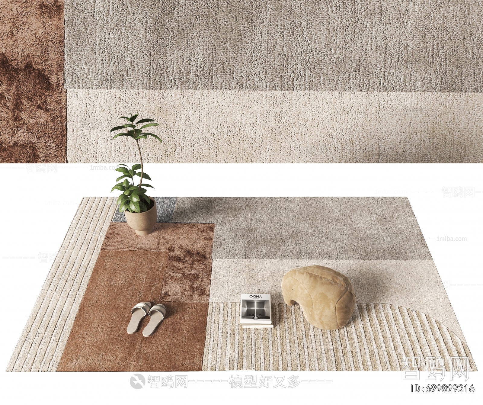 Modern The Carpet