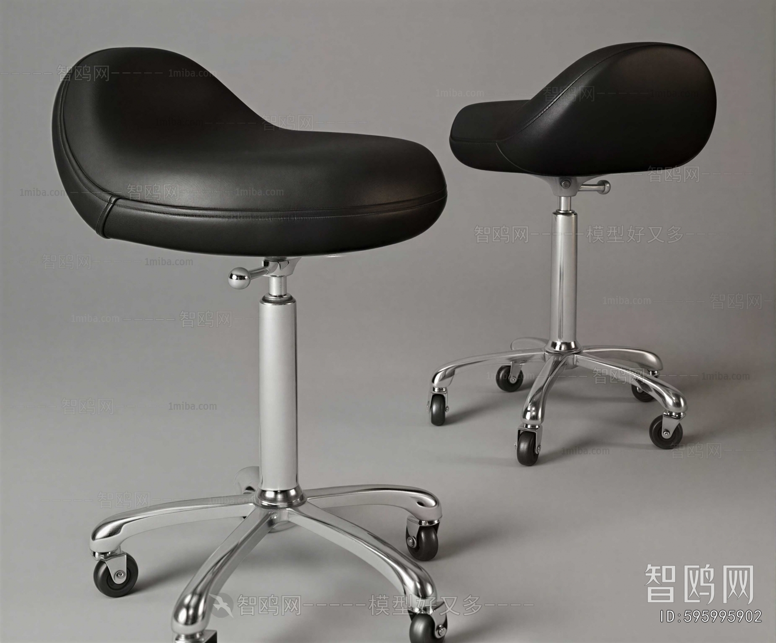 Modern Bar Chair