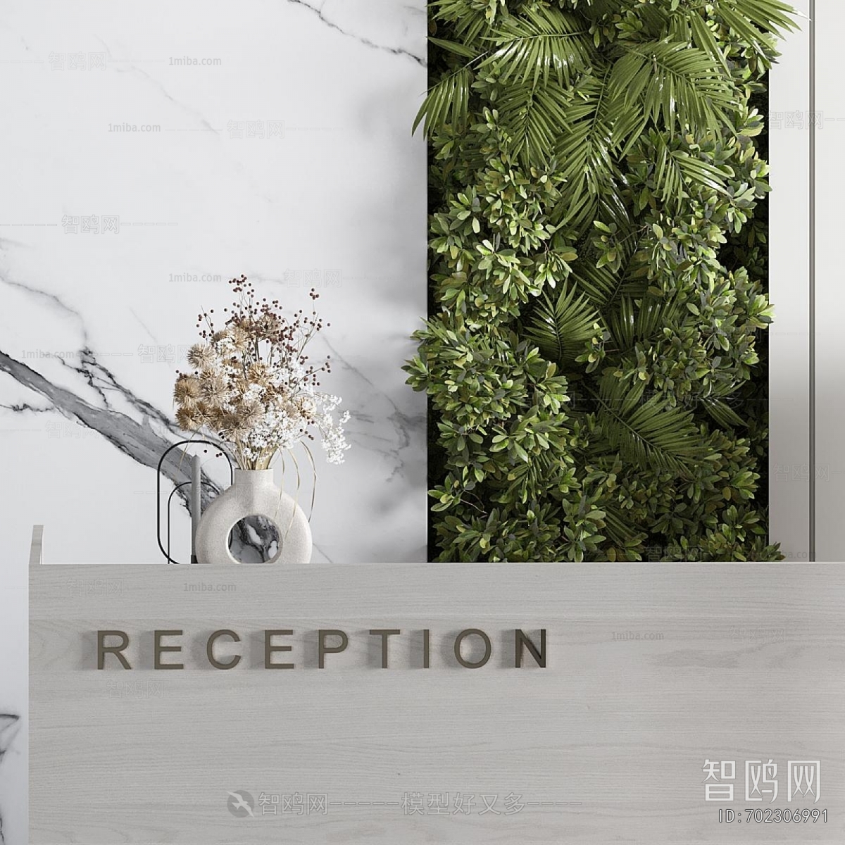 Modern Reception Desk