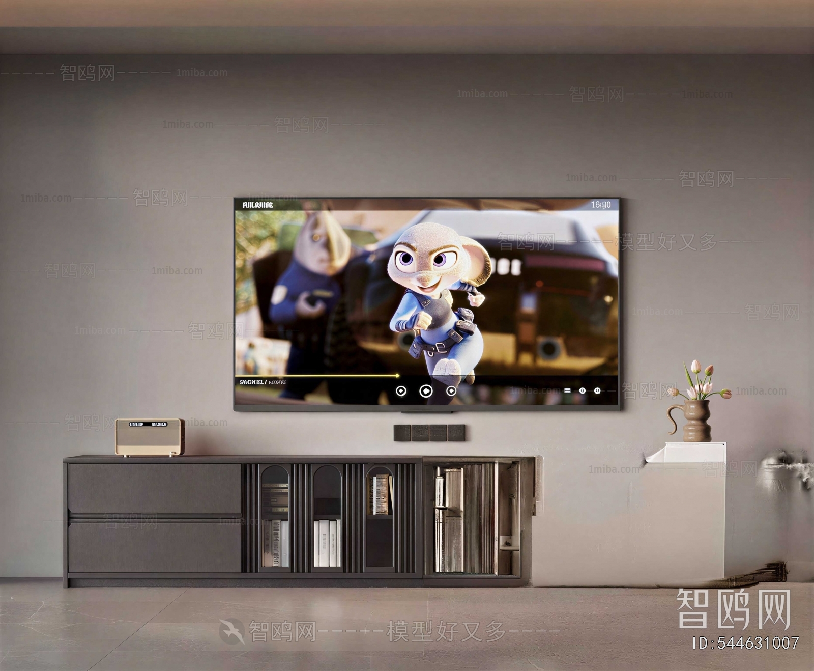 Modern TV Cabinet