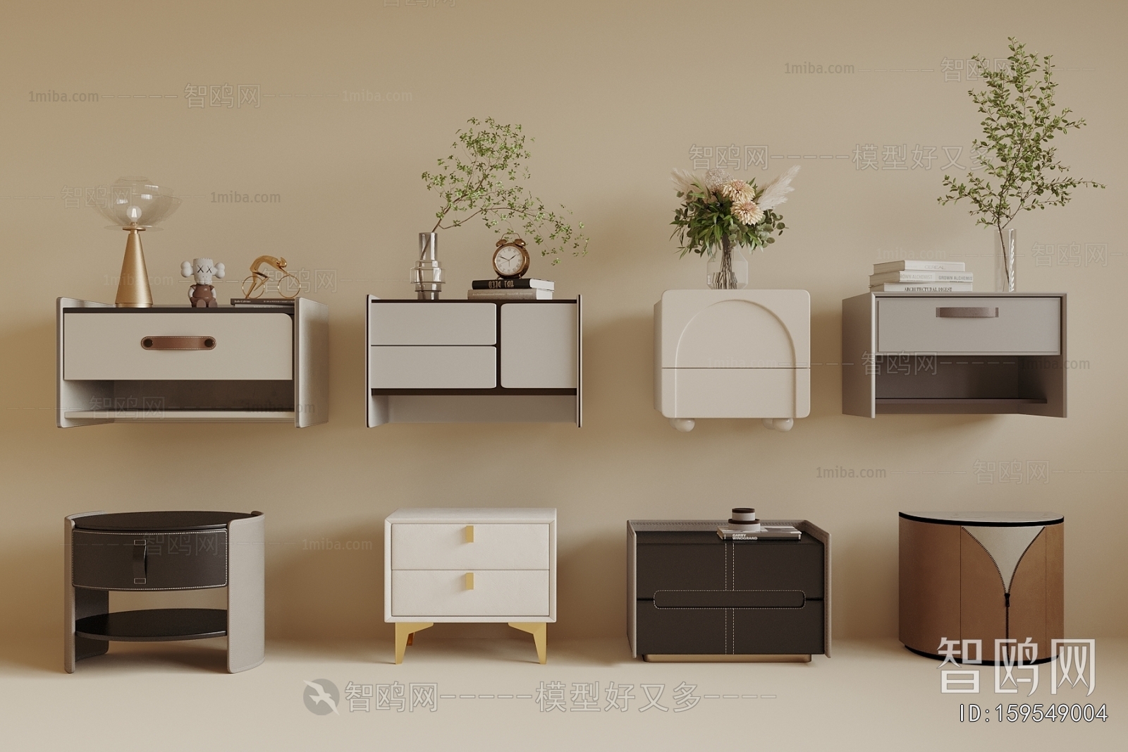 Modern Bedside Cupboard