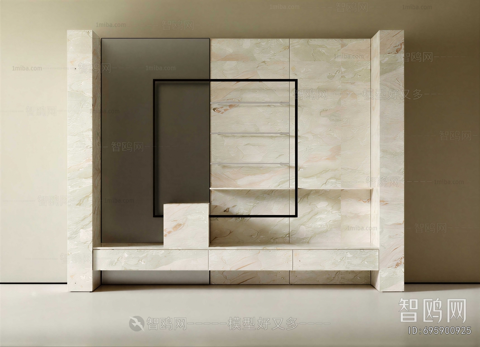Modern Bathroom Cabinet