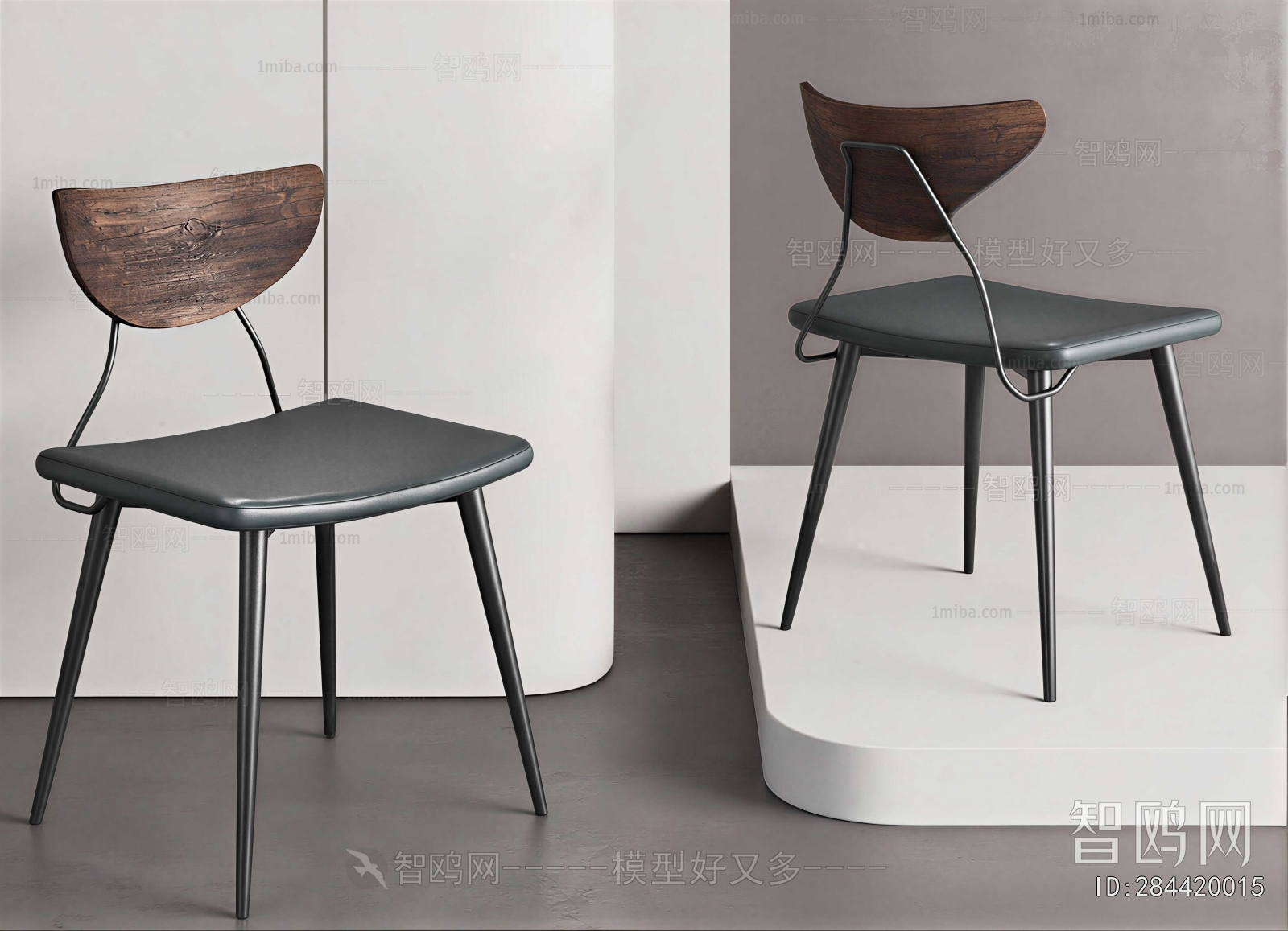 Modern Lounge Chair