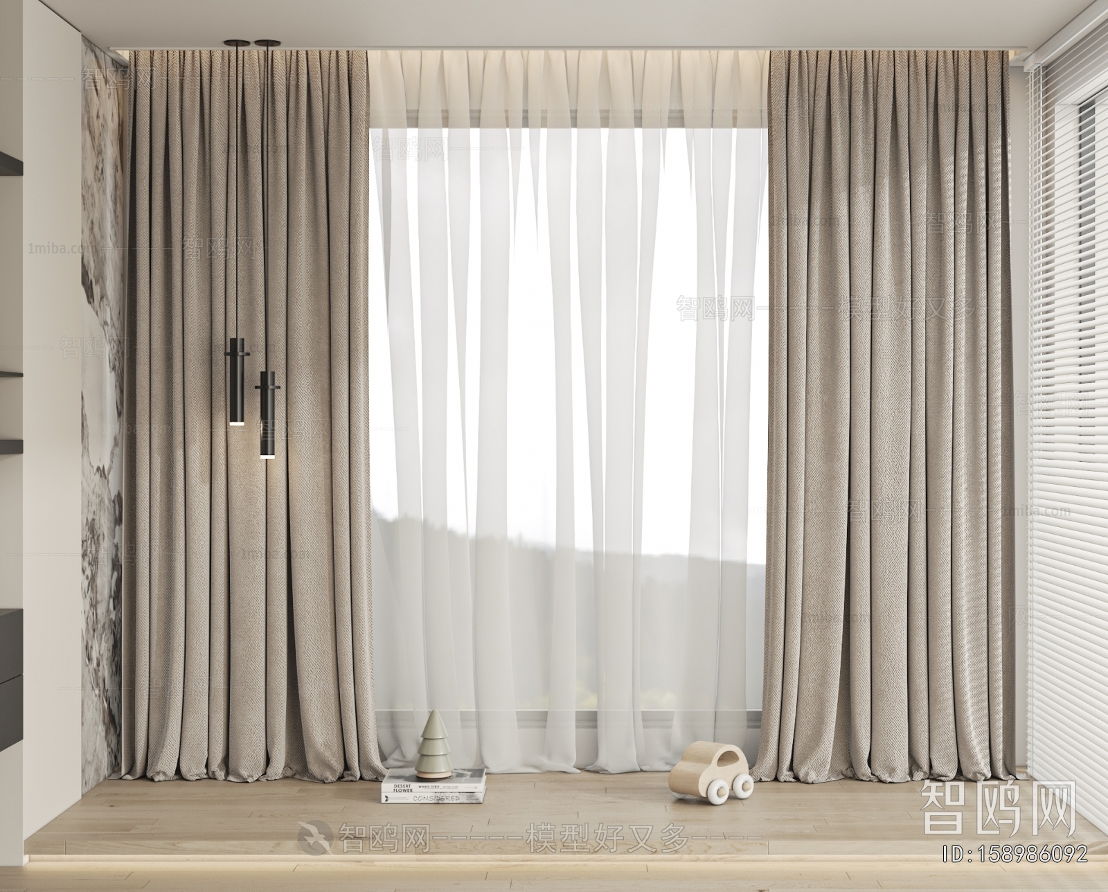 Modern The Curtain