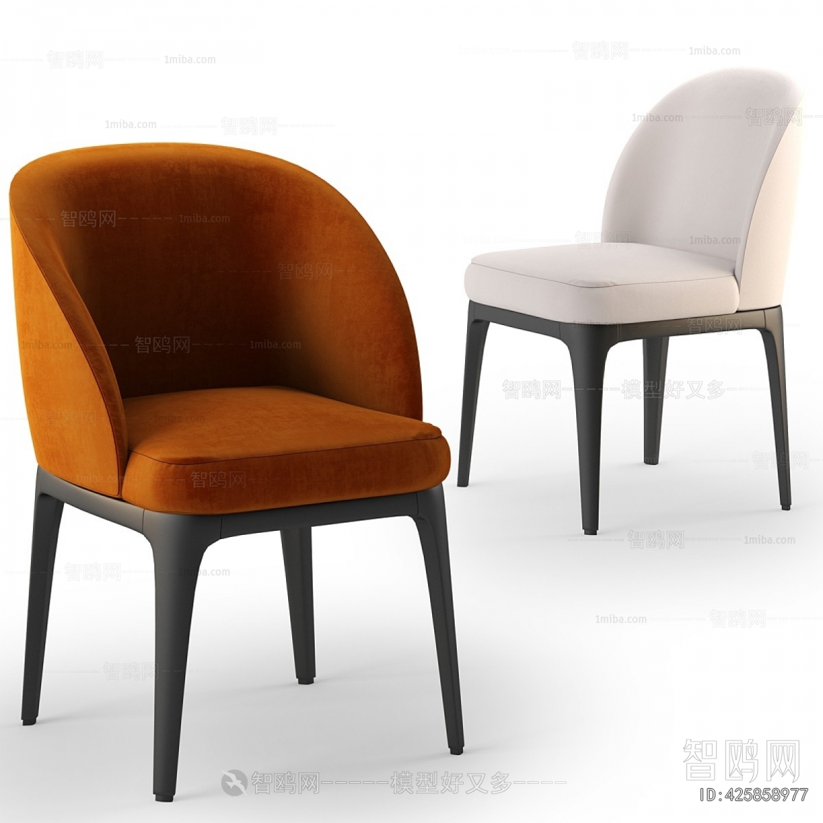 Modern Dining Chair