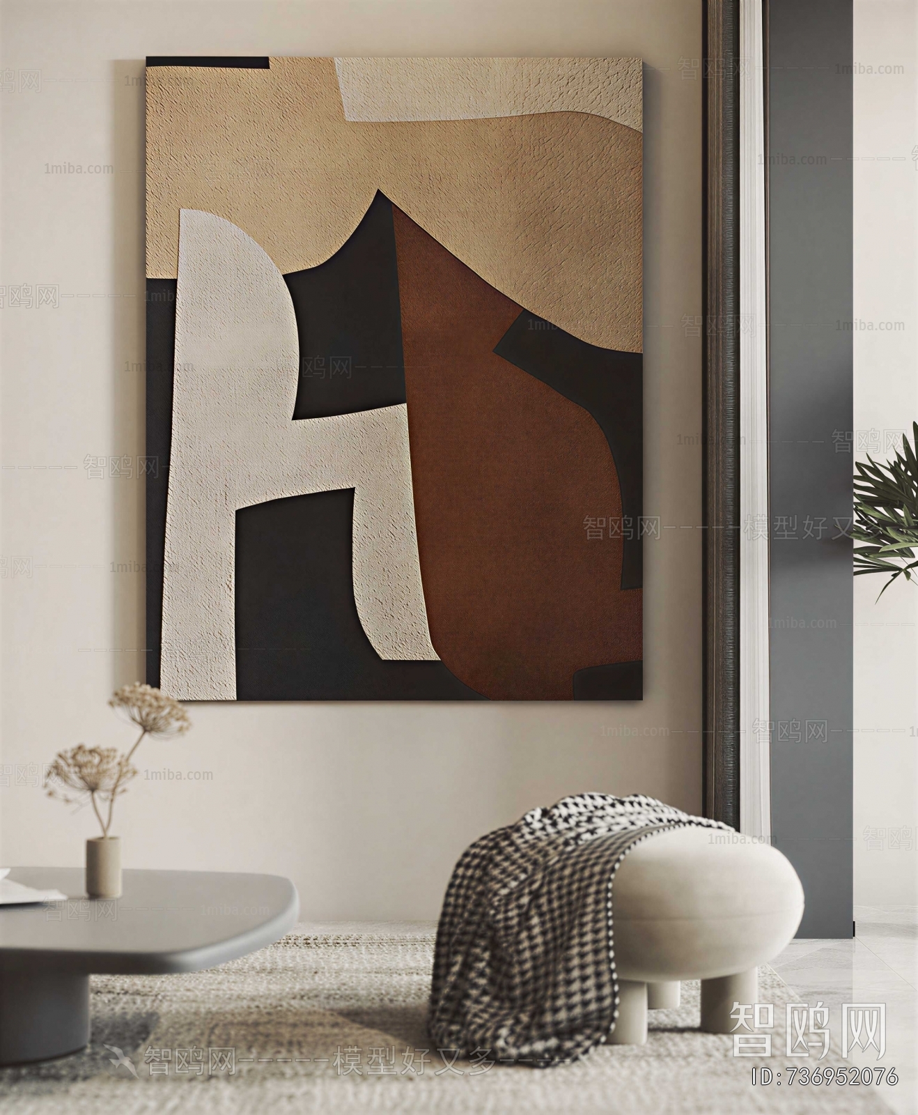 Modern Painting