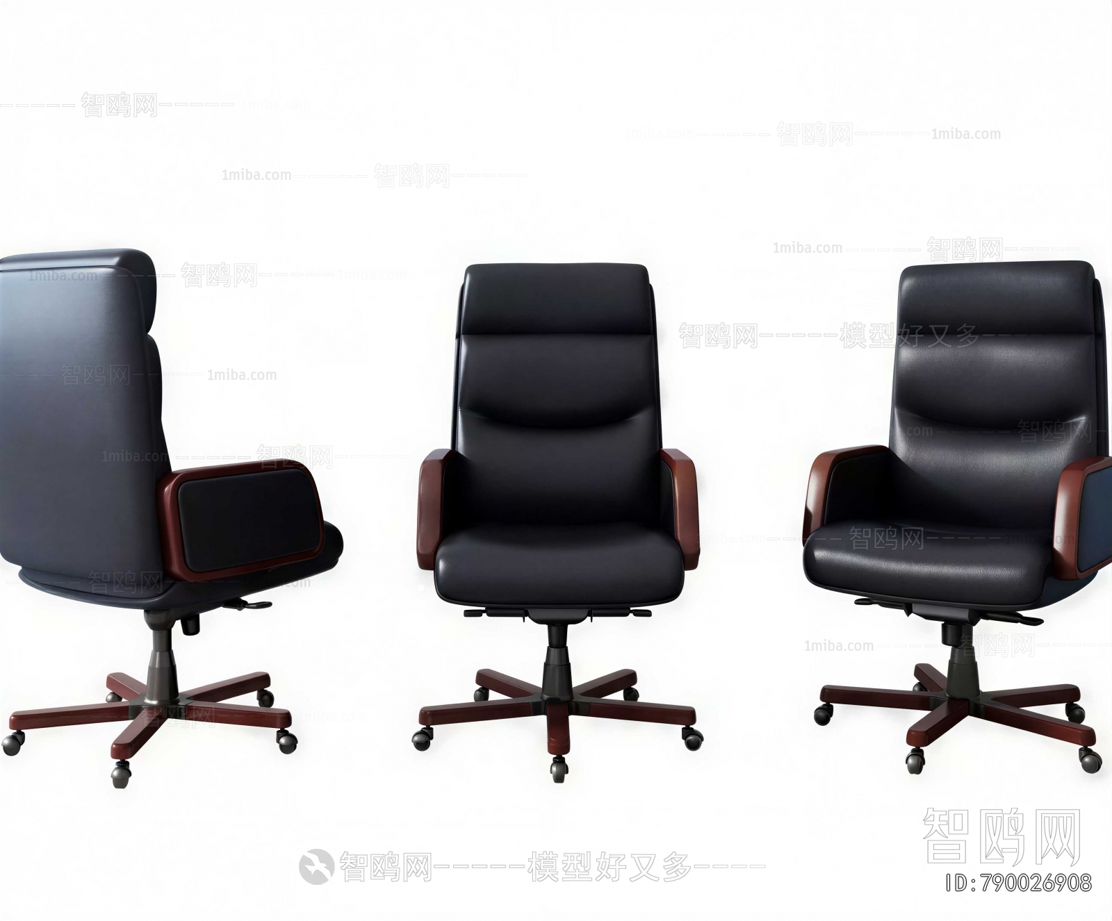 Modern Office Chair