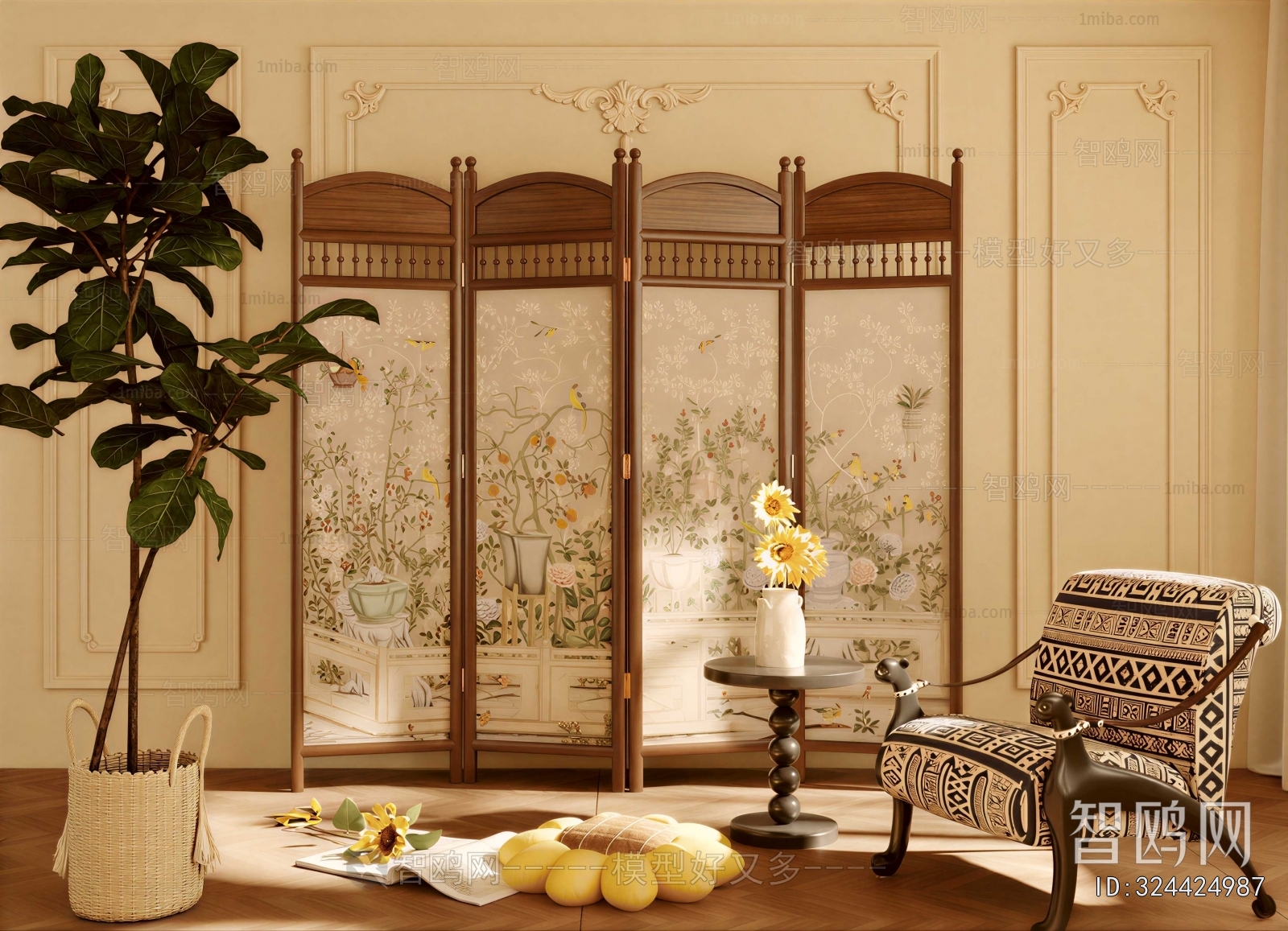 French Style Partition