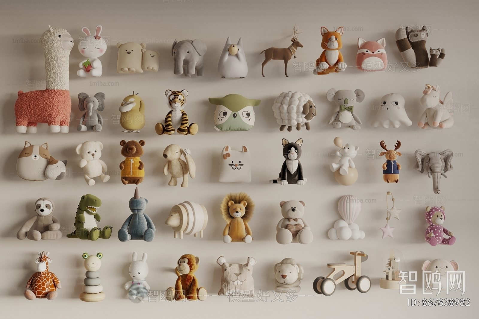 Modern Stuffed Toy