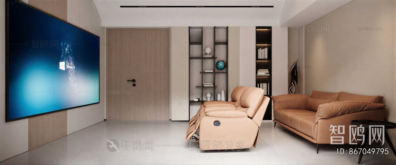Modern Massage Chair