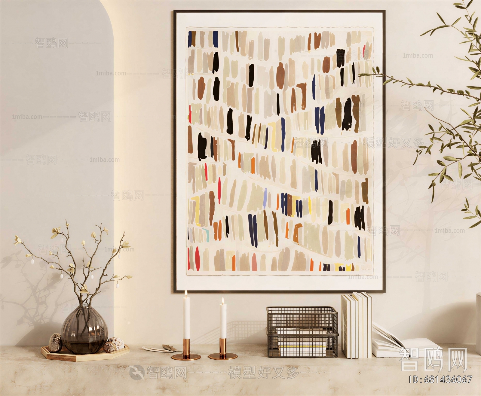 Modern Wall Decoration
