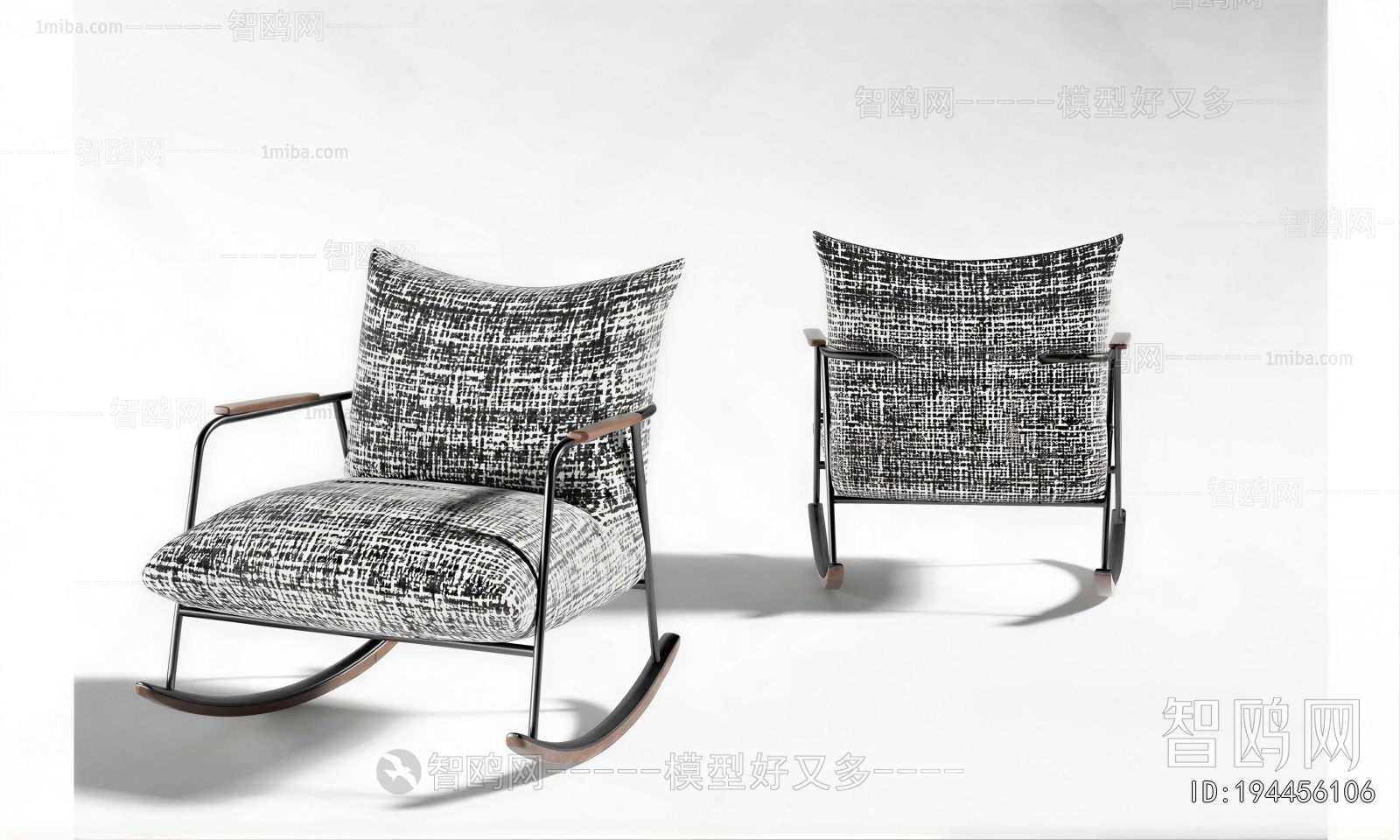Modern Lounge Chair