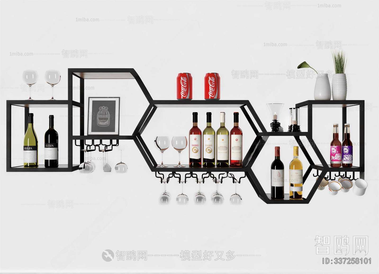 Modern Wine Rack