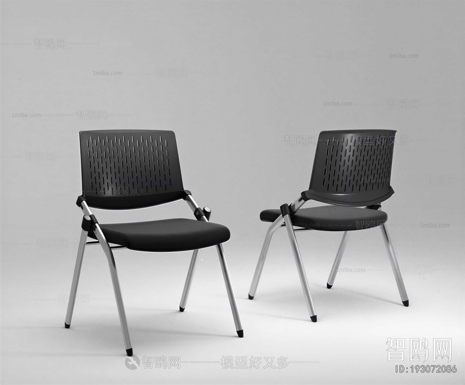 Modern Office Chair