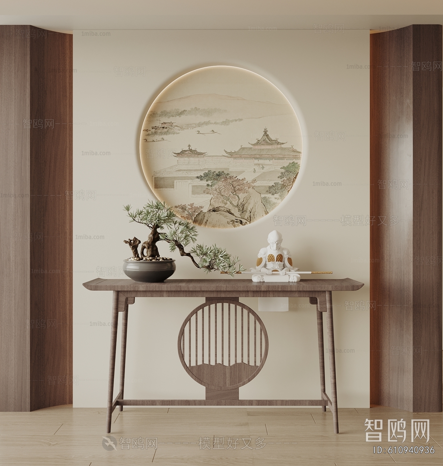 New Chinese Style Console