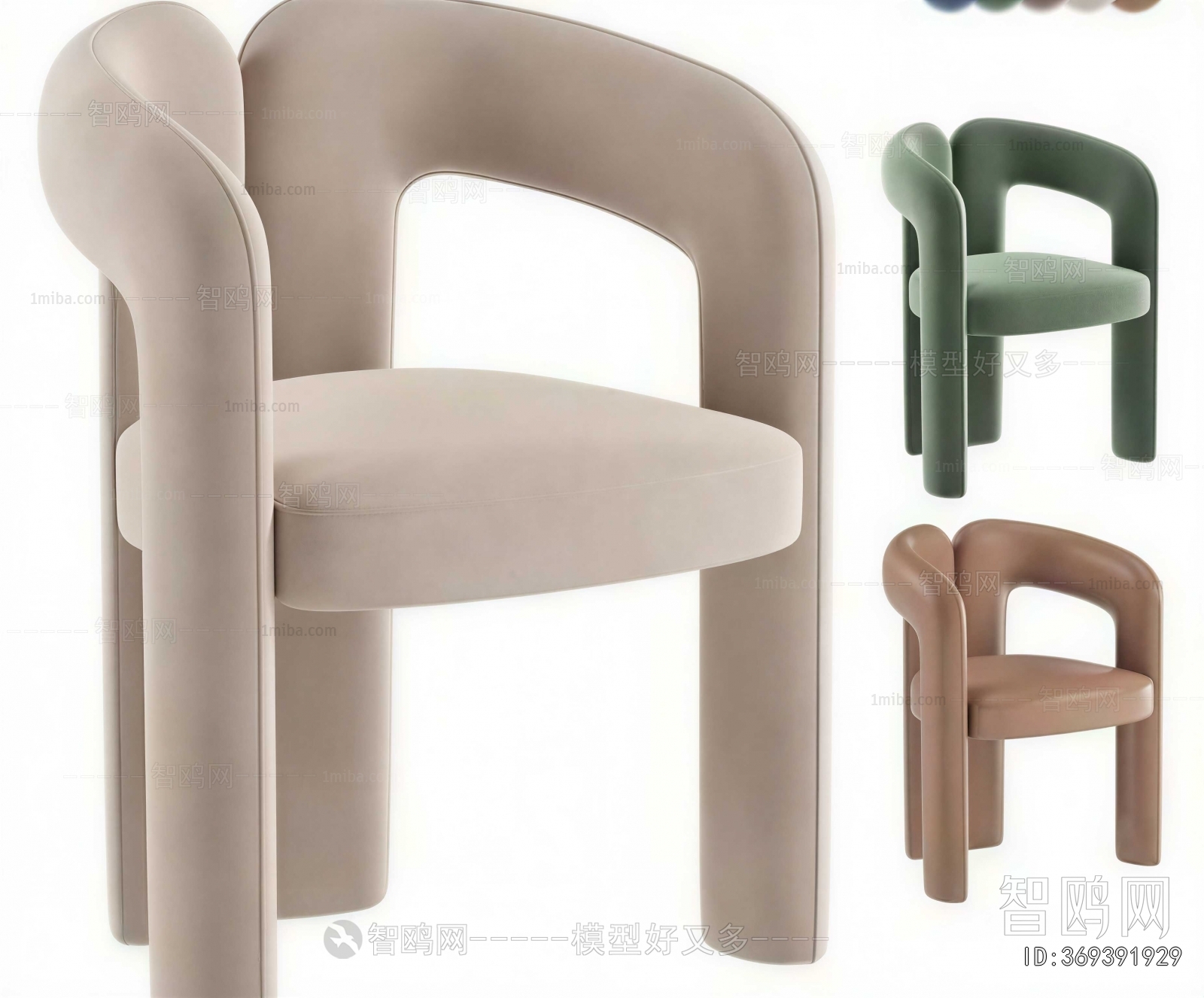 Modern Lounge Chair
