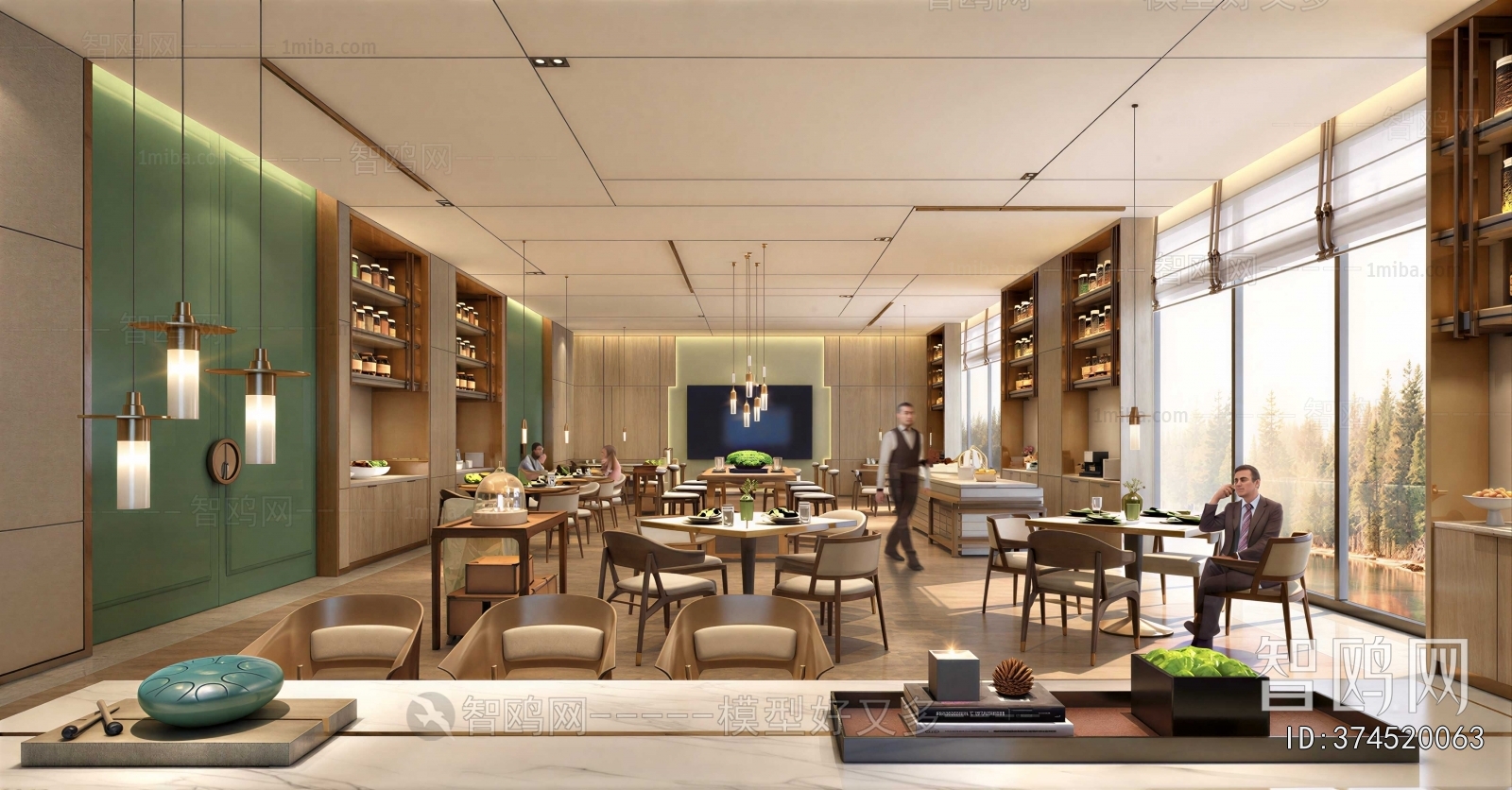 Modern Dining Room