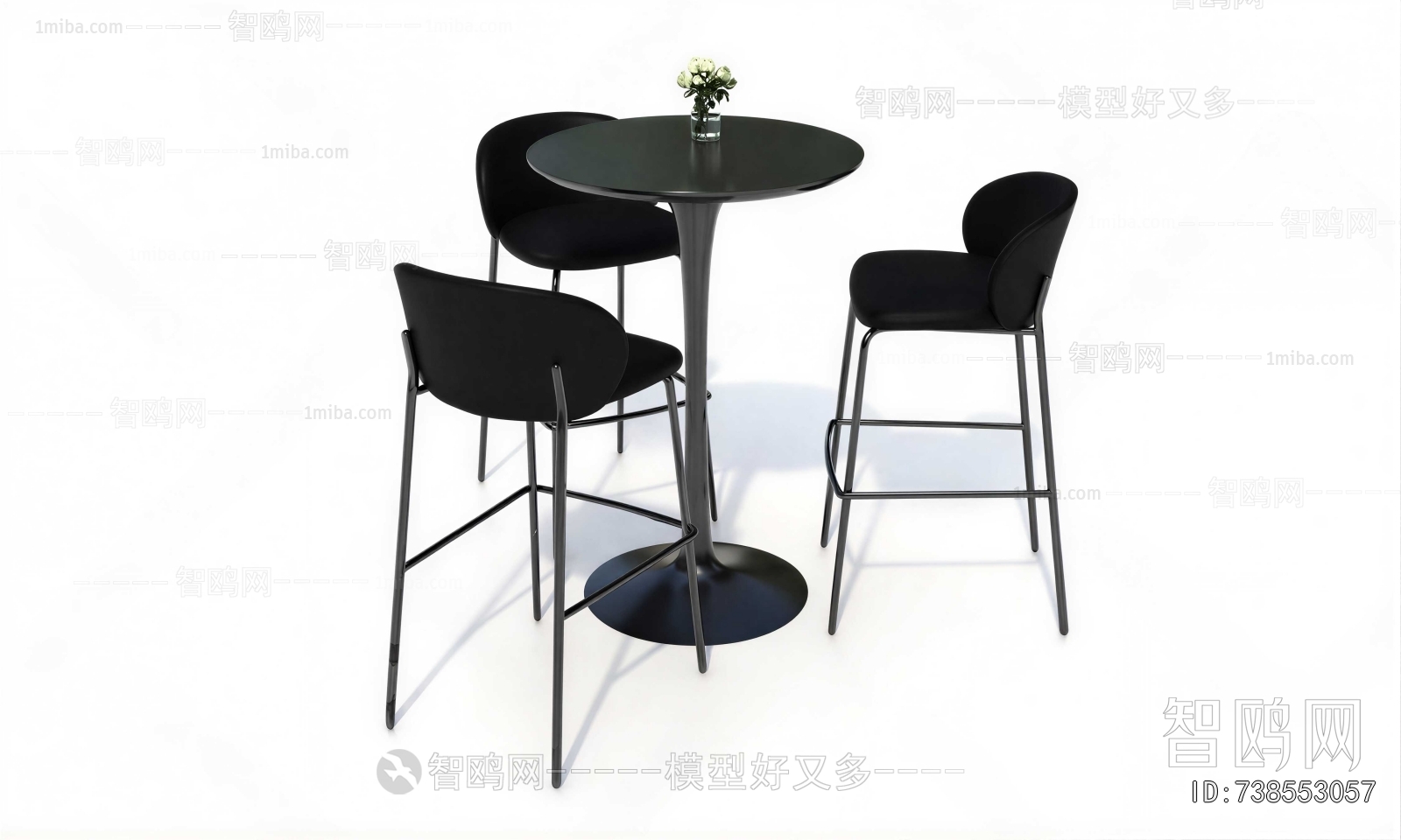 Modern Bar Chair