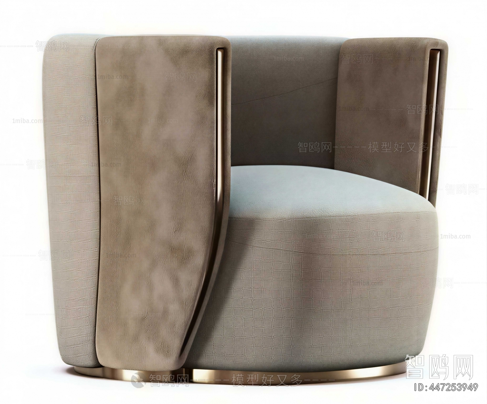 Modern Single Sofa