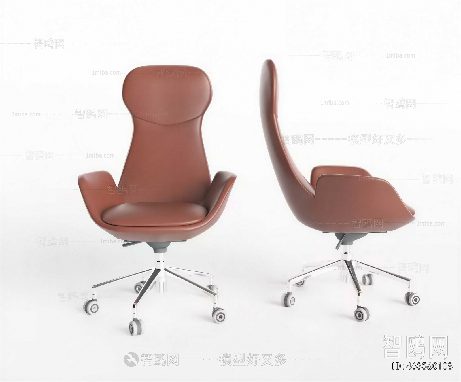 Modern Office Chair