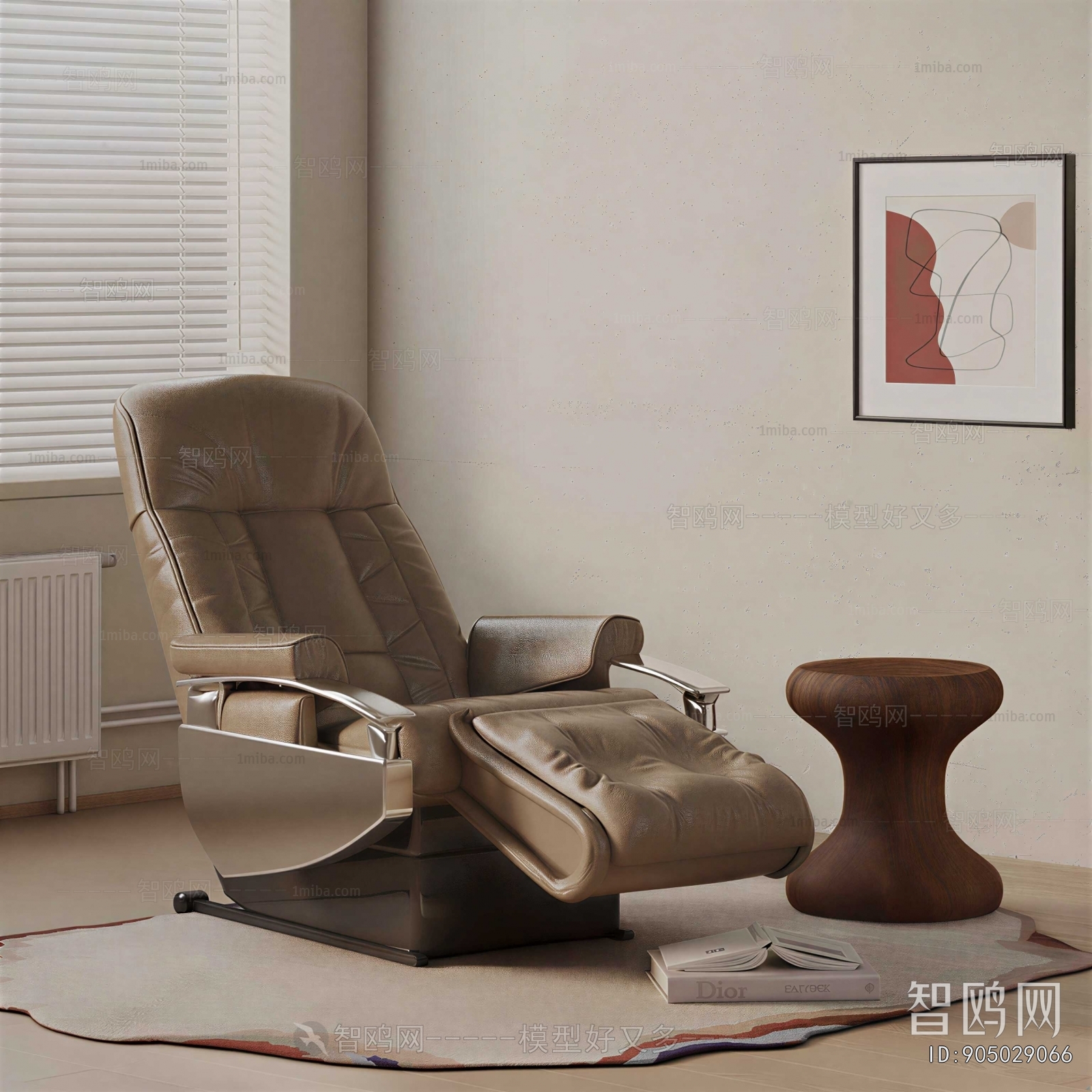 Modern Massage Chair