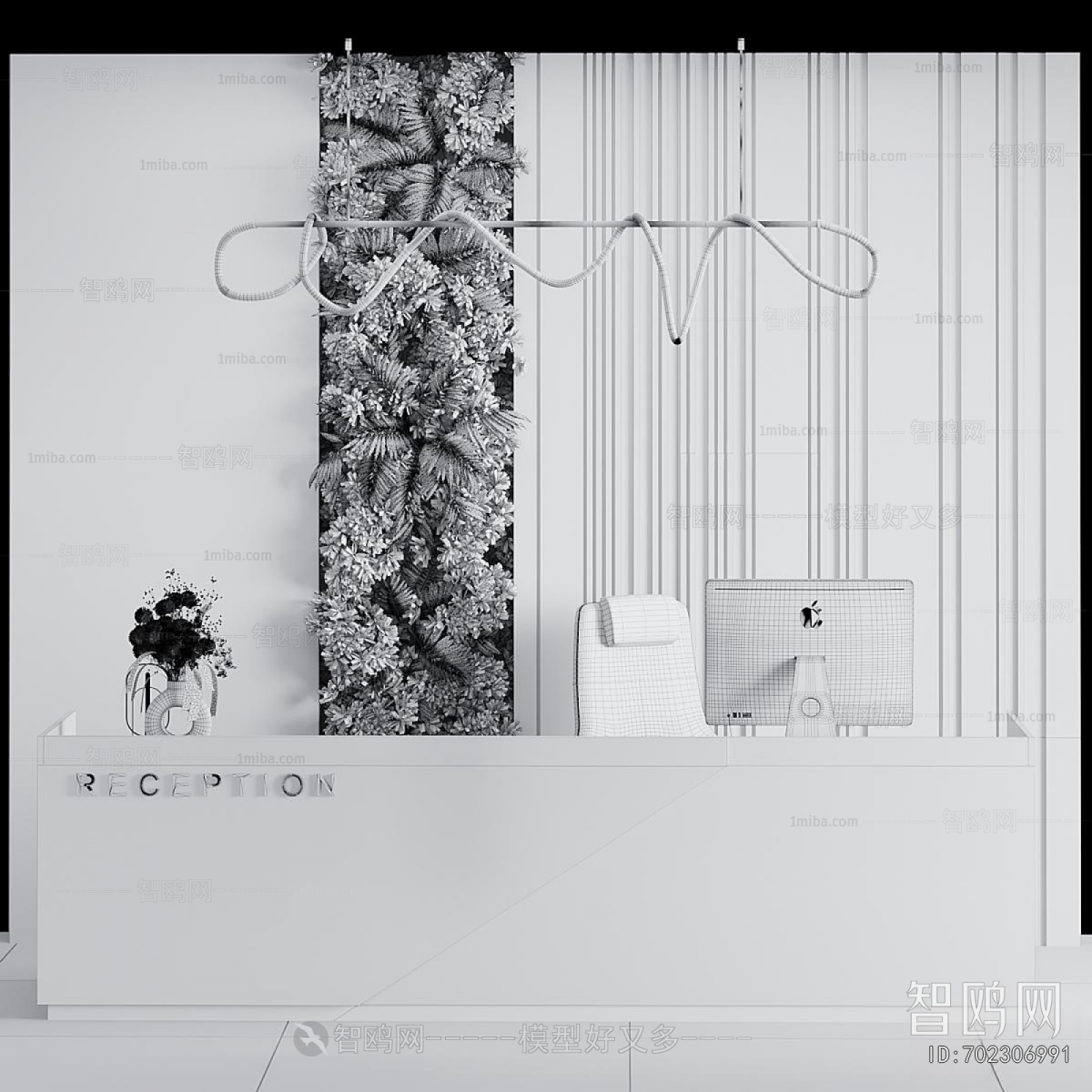 Modern Reception Desk