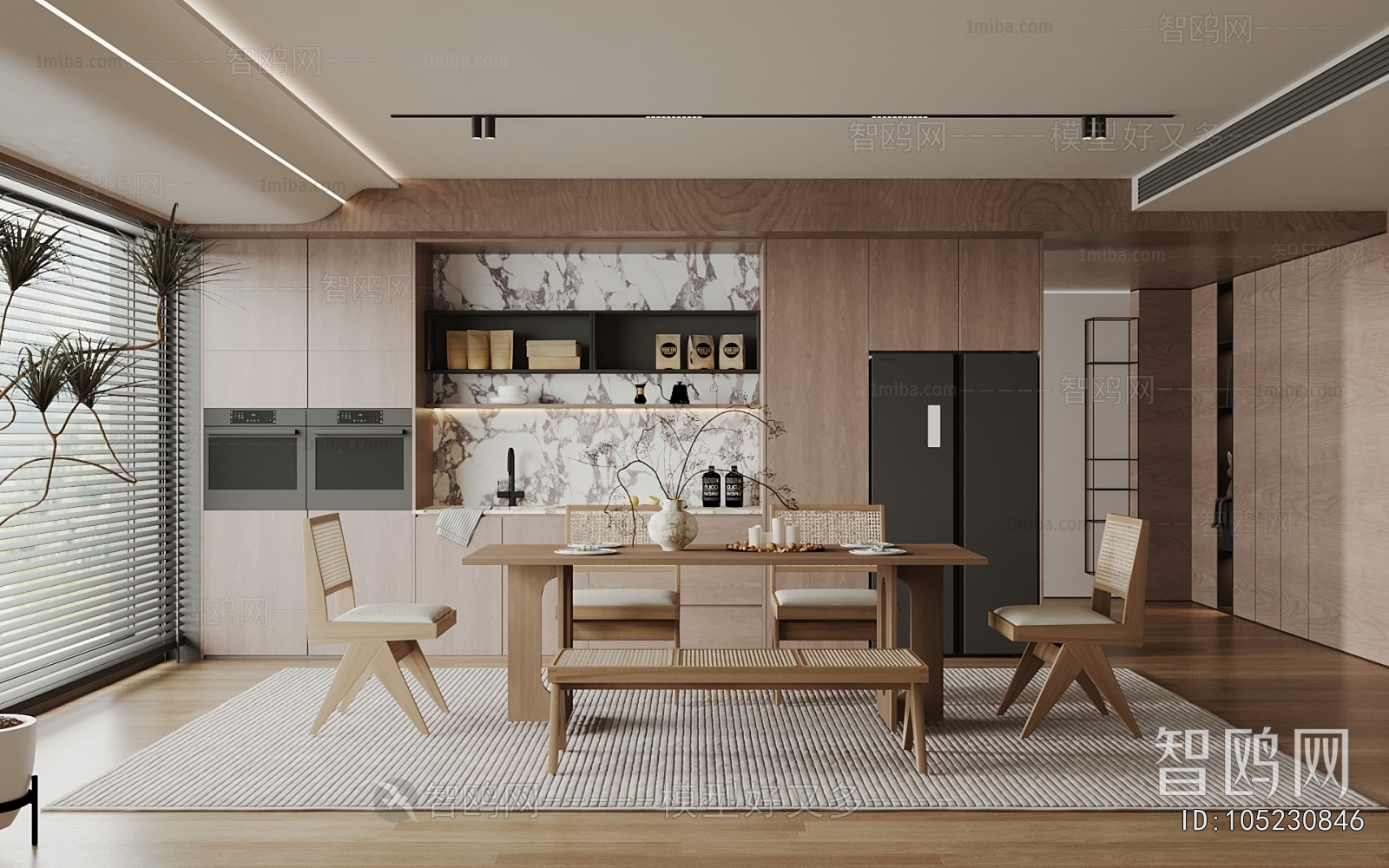 Modern Dining Room