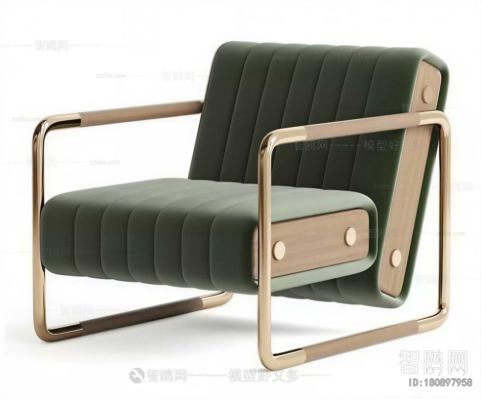 Modern Office Chair