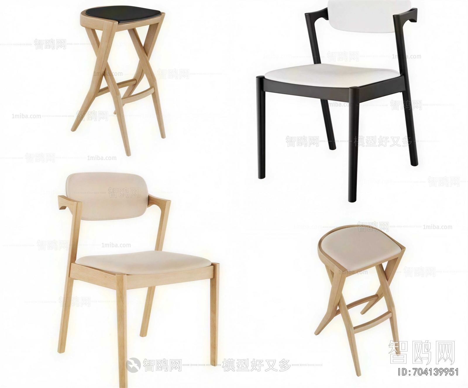 Modern Dining Chair