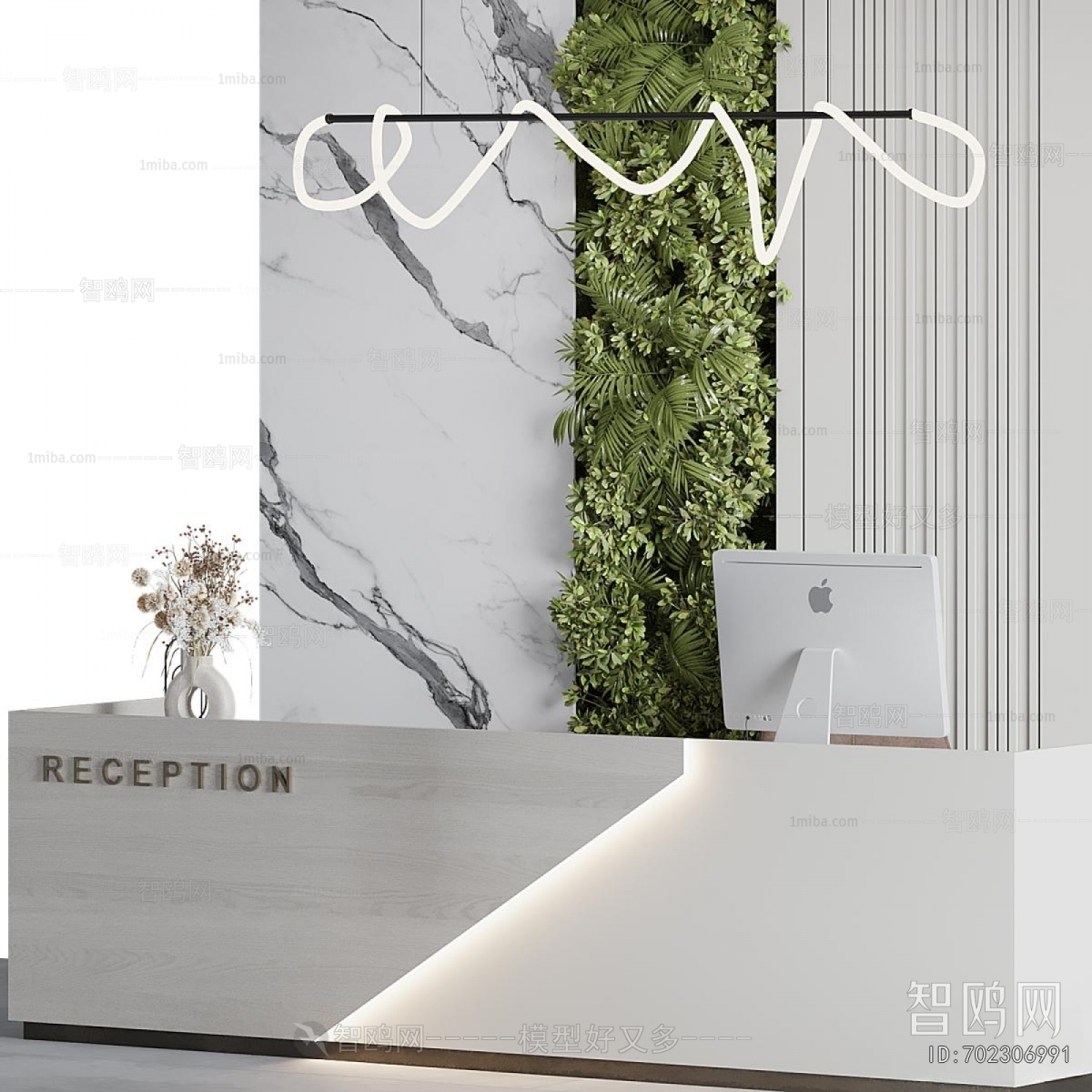 Modern Reception Desk