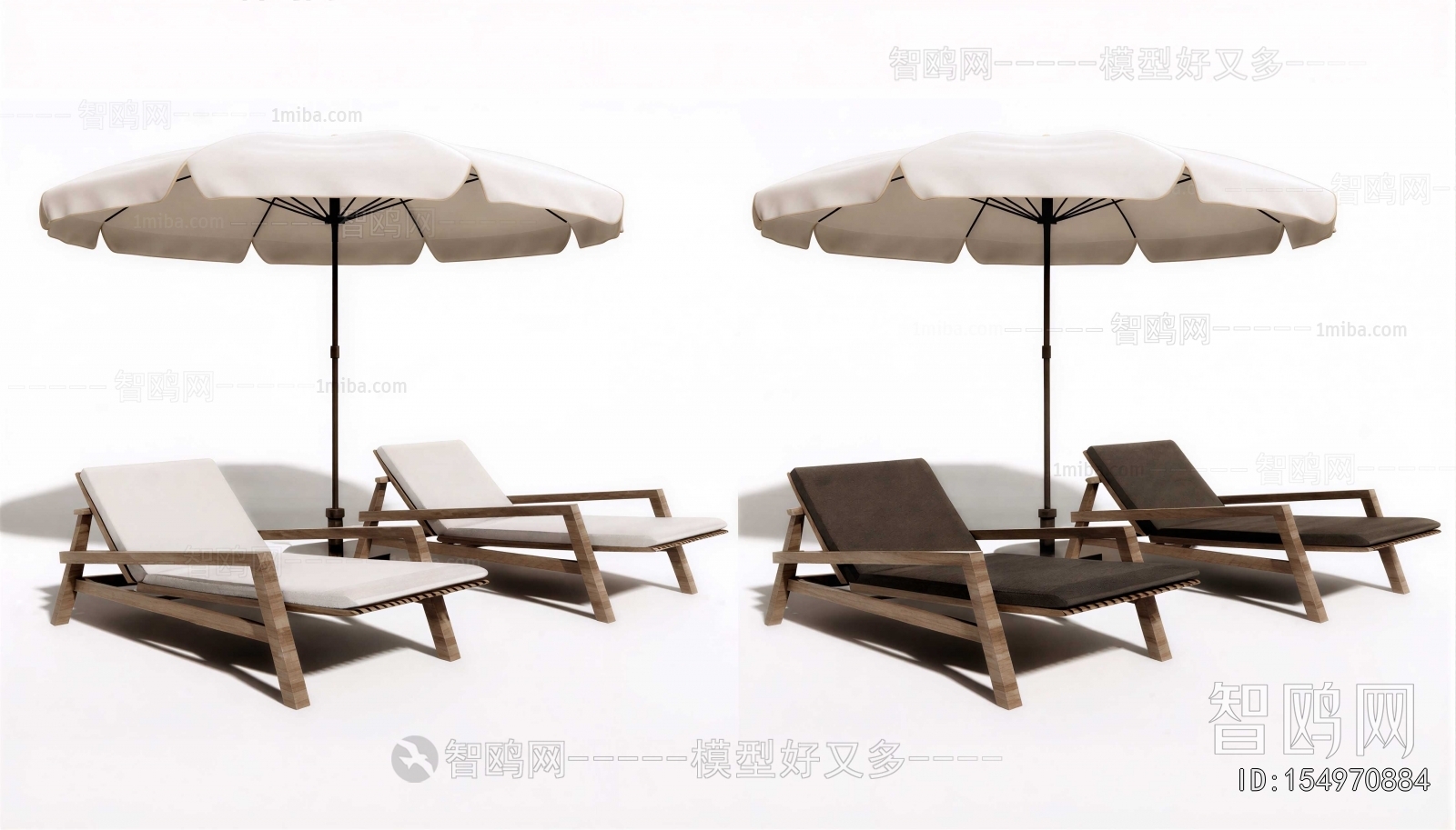 Modern Recliner