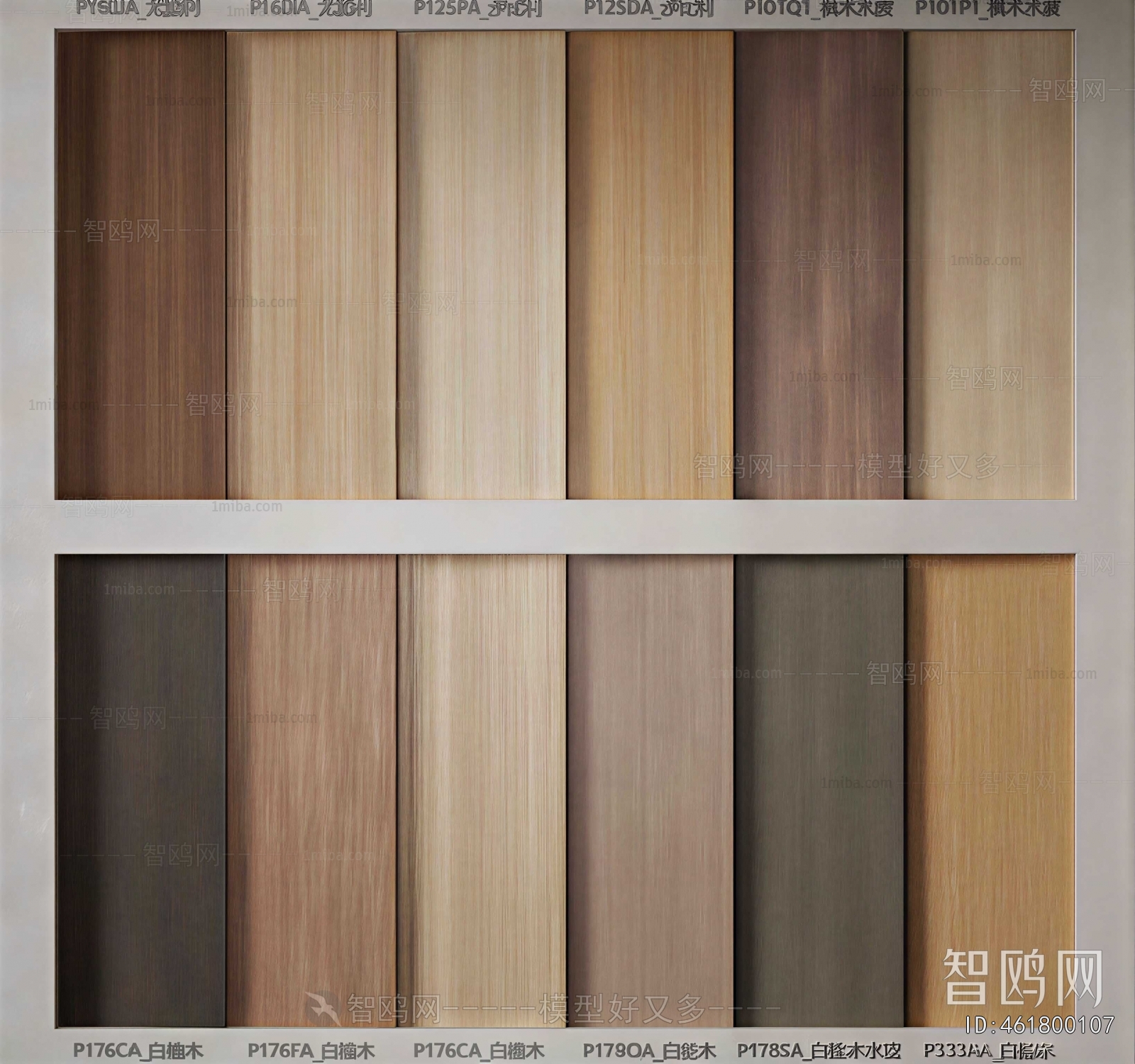 Modern Panels