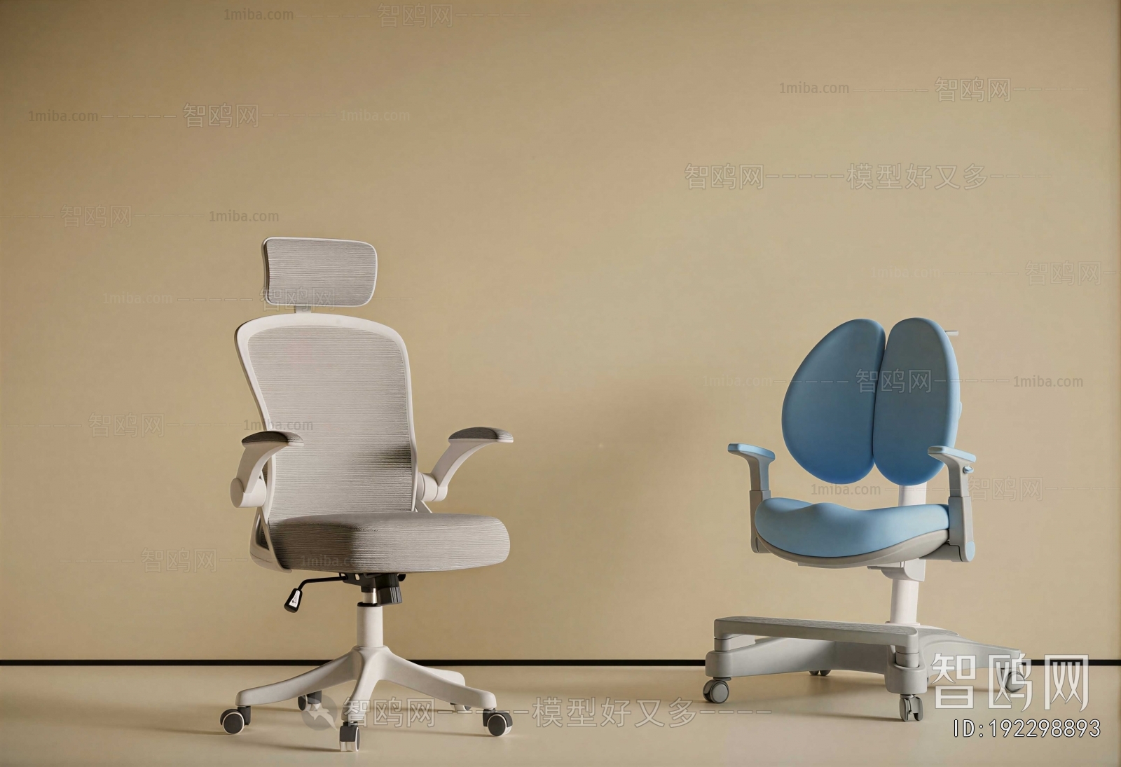 Modern Children Chair