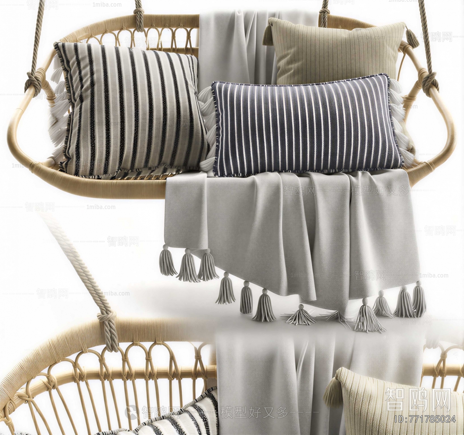 Modern Hanging Chair