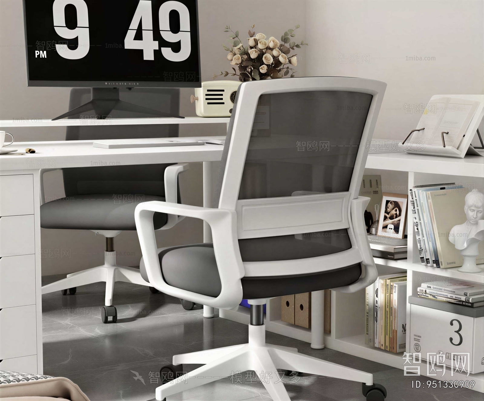 Modern Office Chair