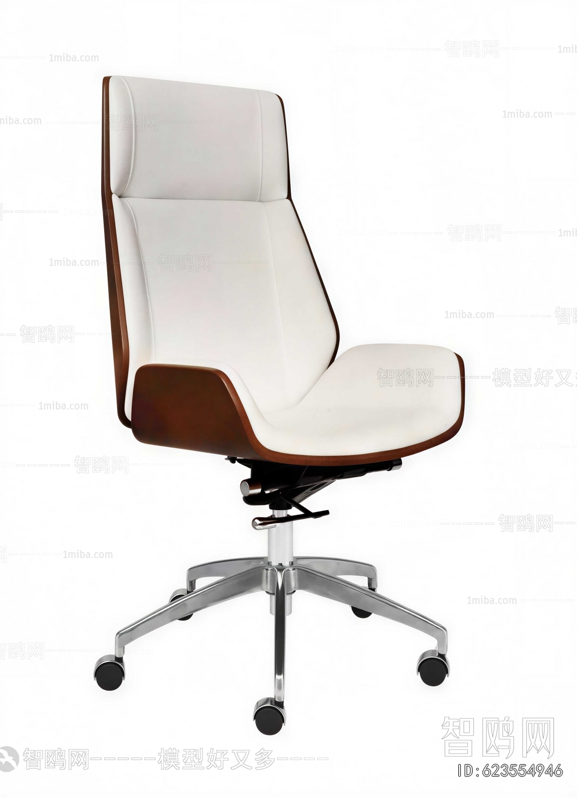 Modern Office Chair