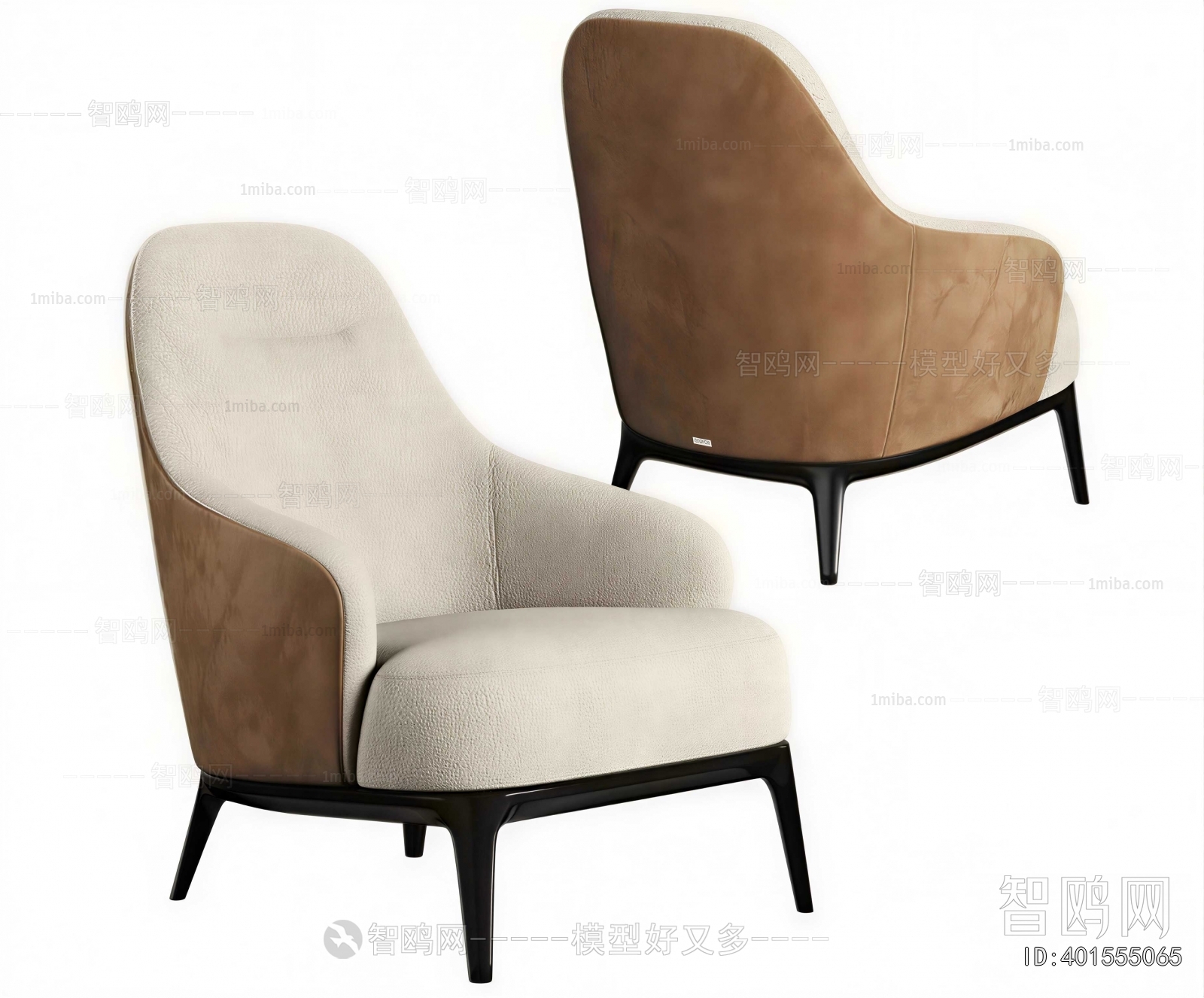 Modern Lounge Chair