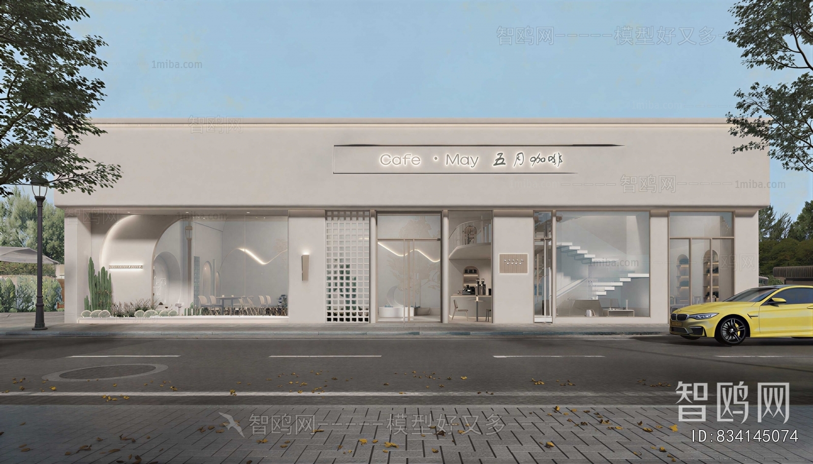 Modern Facade Element