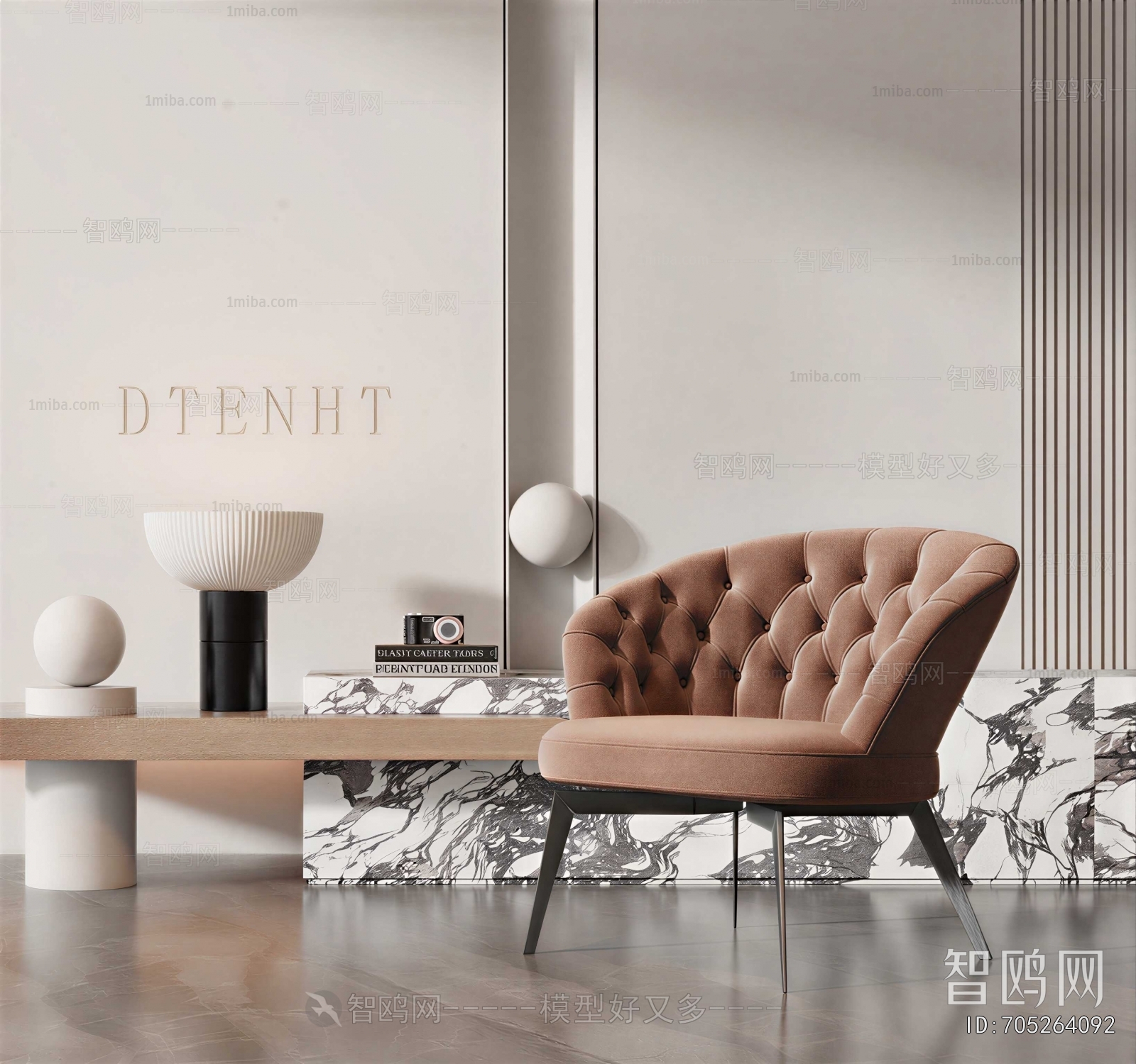 Modern Single Sofa