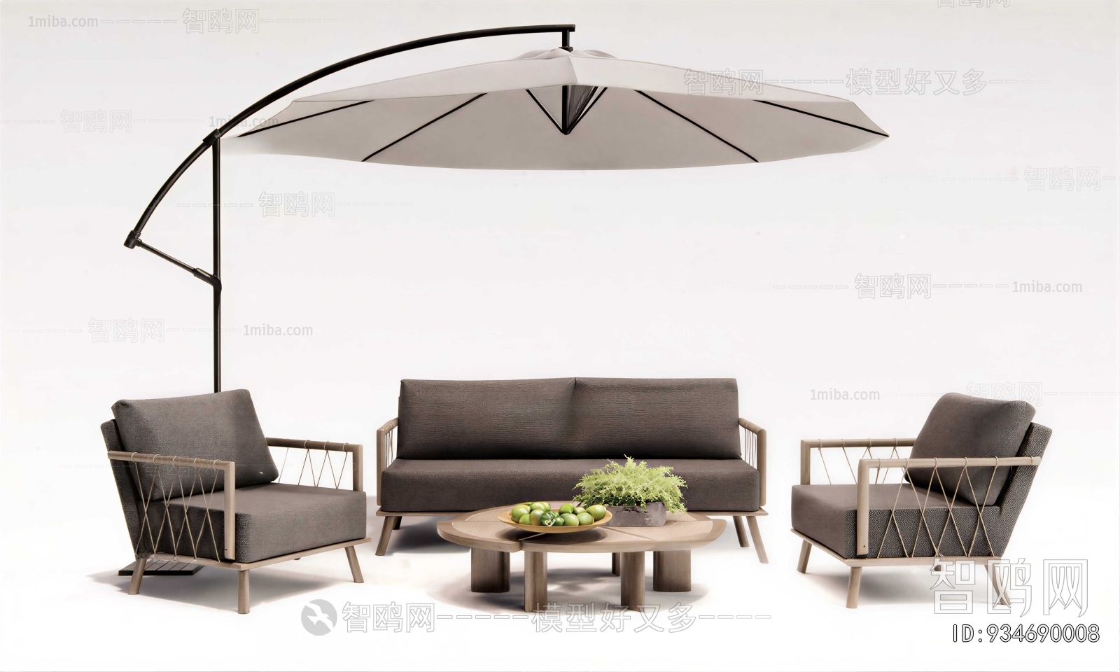 Modern Outdoor Chair
