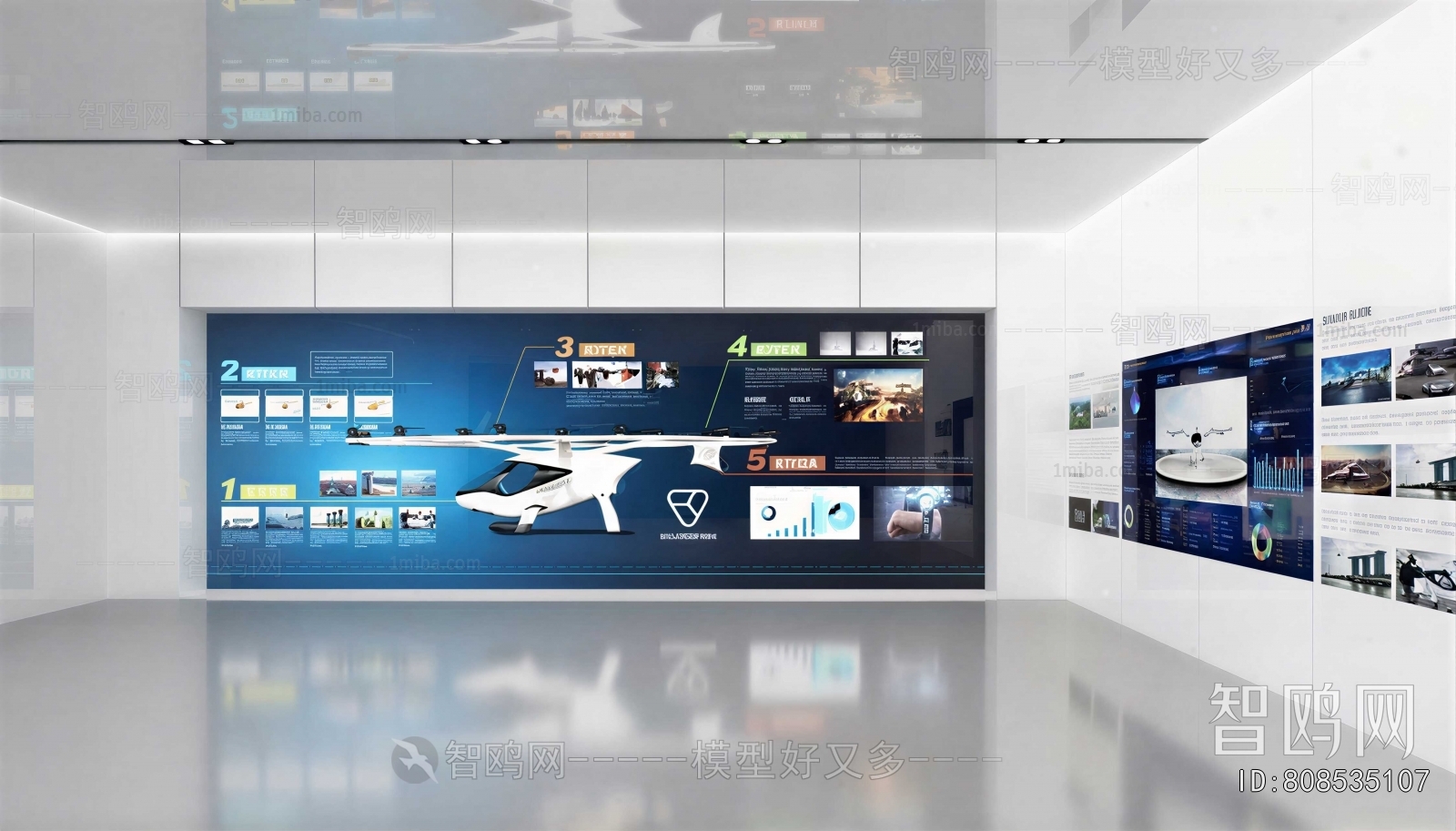 Modern Exhibition Hall