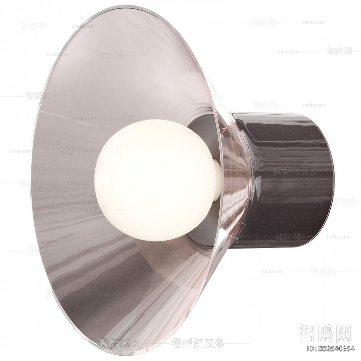 Modern Wall Lamp