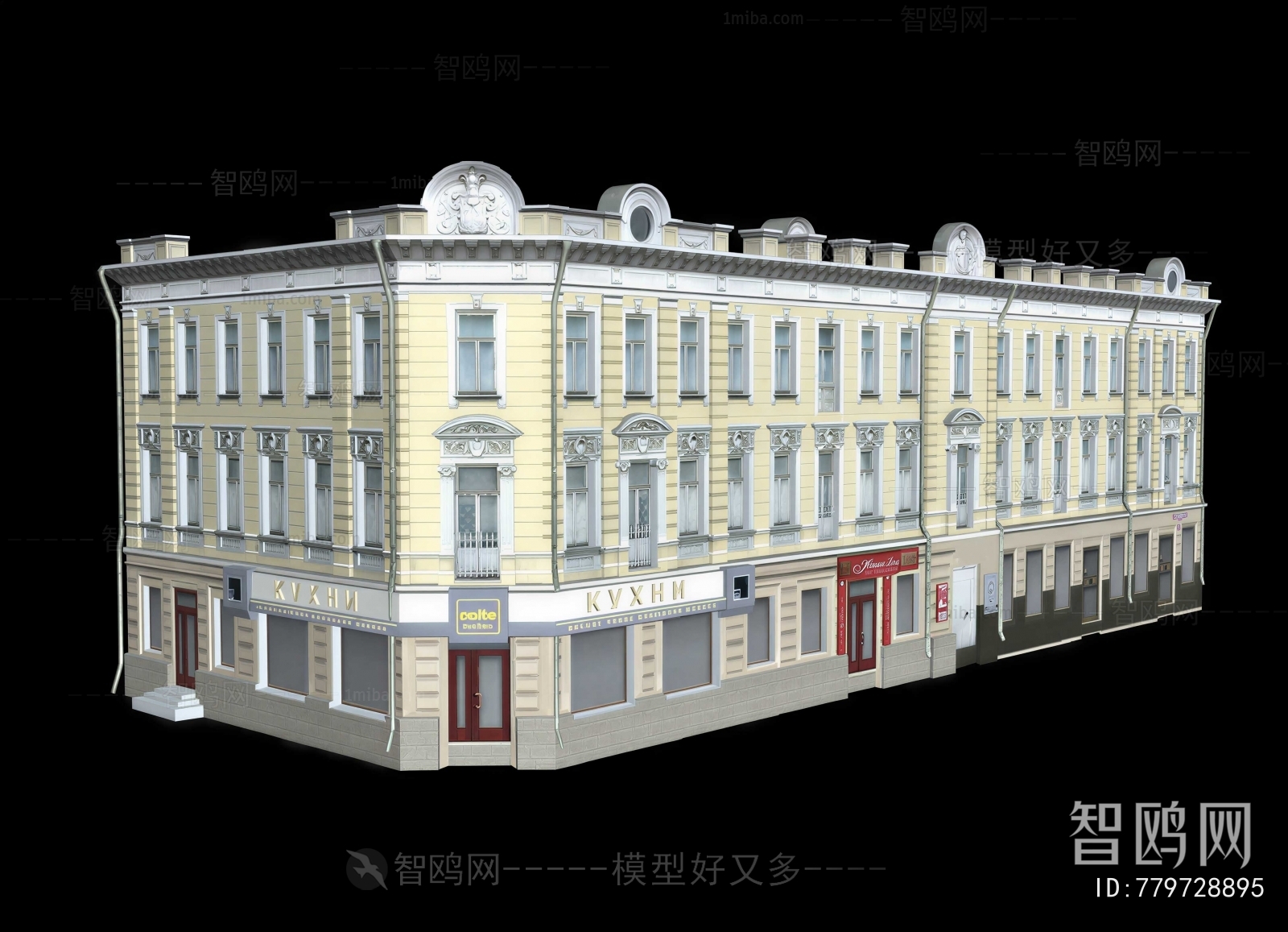 Modern Building Appearance