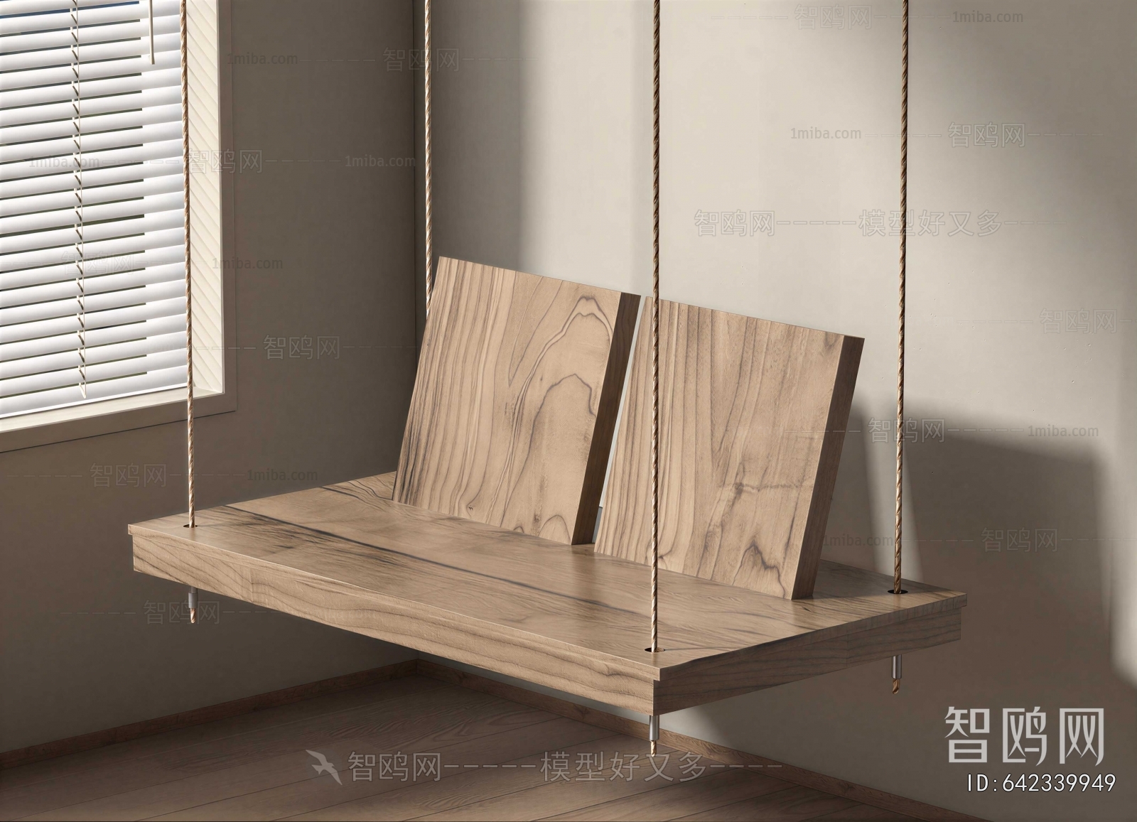 Modern Hanging Chair